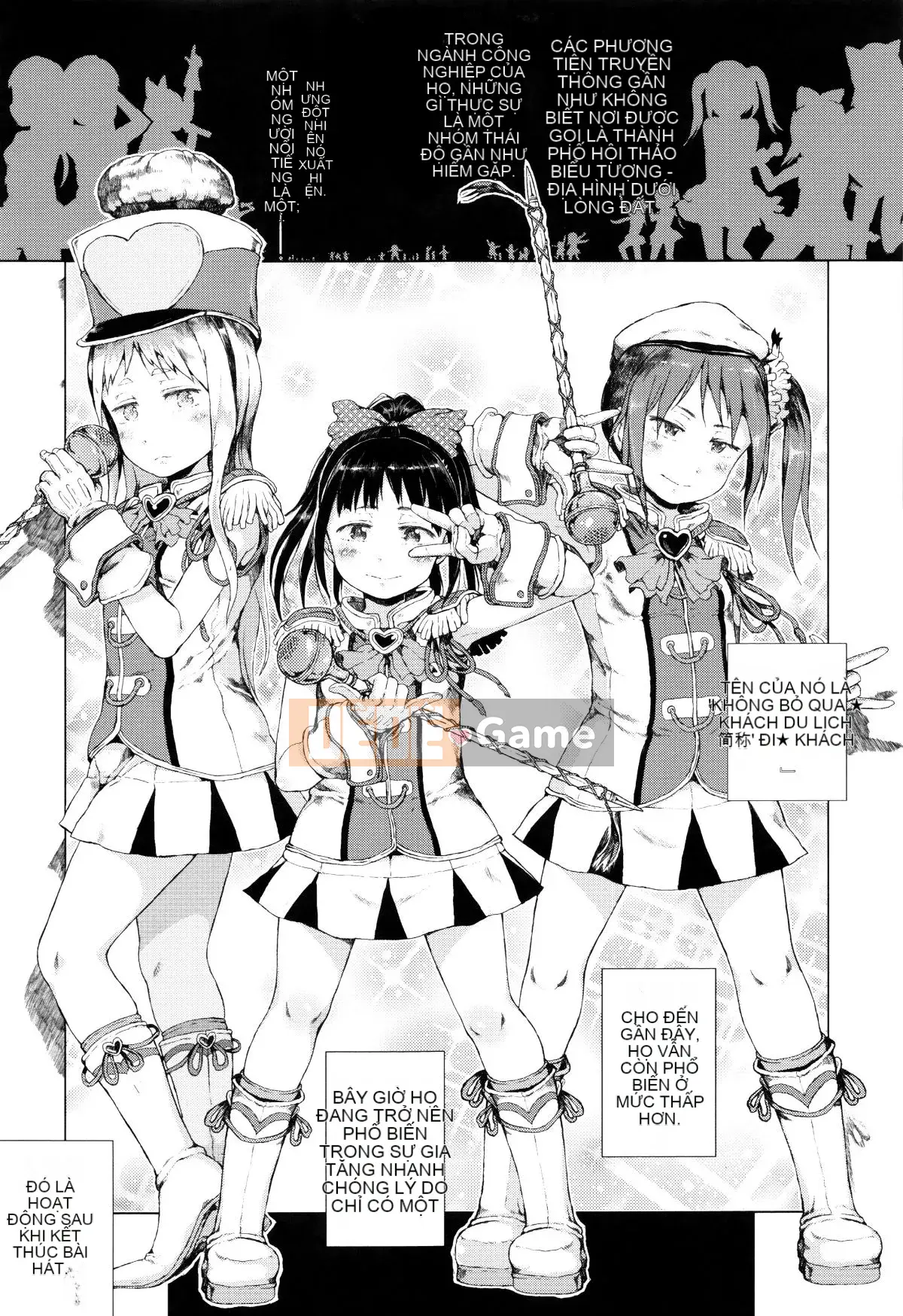 [Cá nhân hóa của hai chị em] [Xin lỗi] Chúa ơi, hãy cho tôi một người yêu nhỏ mà chỉ tôi có thể nhìn thấy.