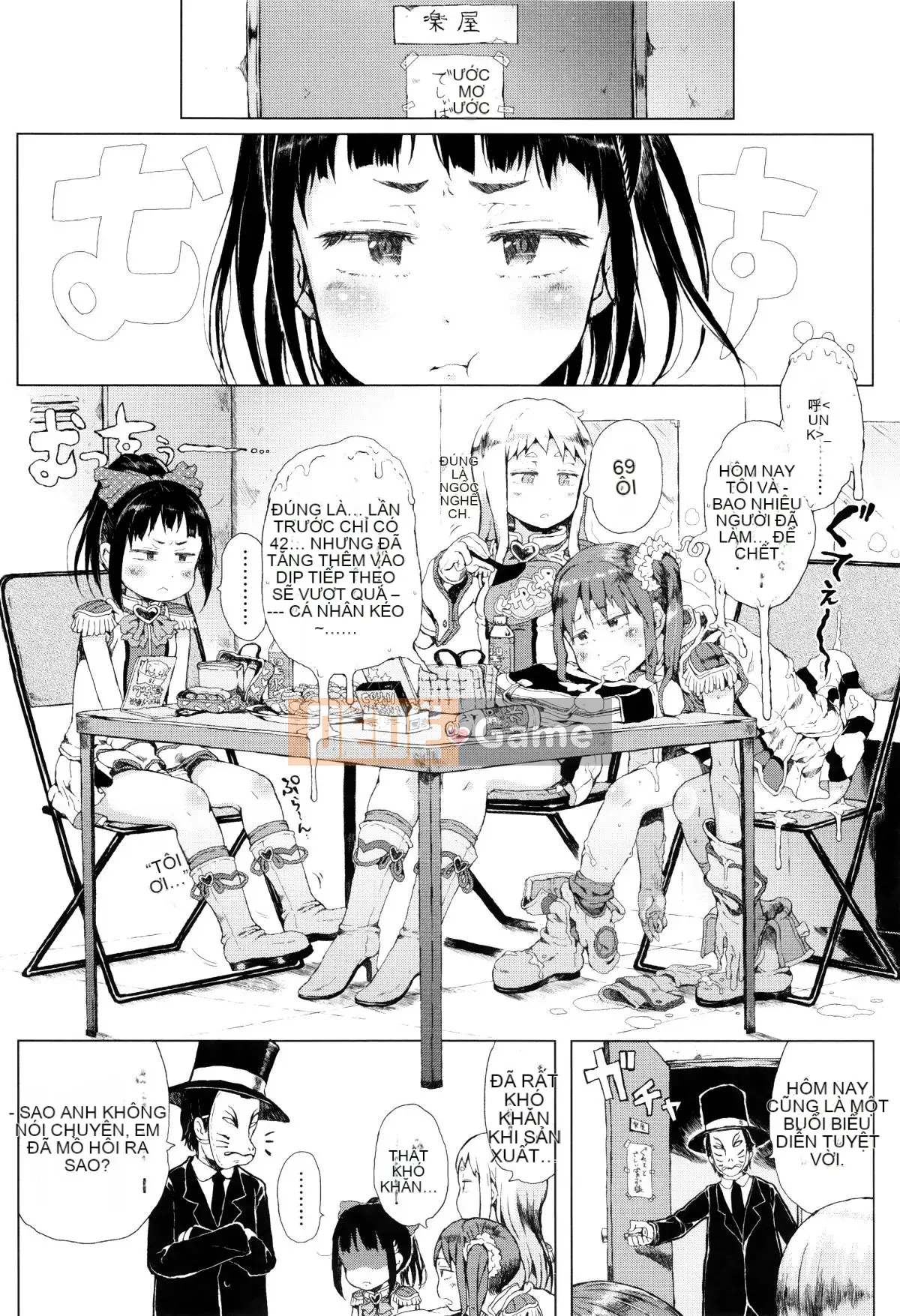 [Cá nhân hóa của hai chị em] [Xin lỗi] Chúa ơi, hãy cho tôi một người yêu nhỏ mà chỉ tôi có thể nhìn thấy.