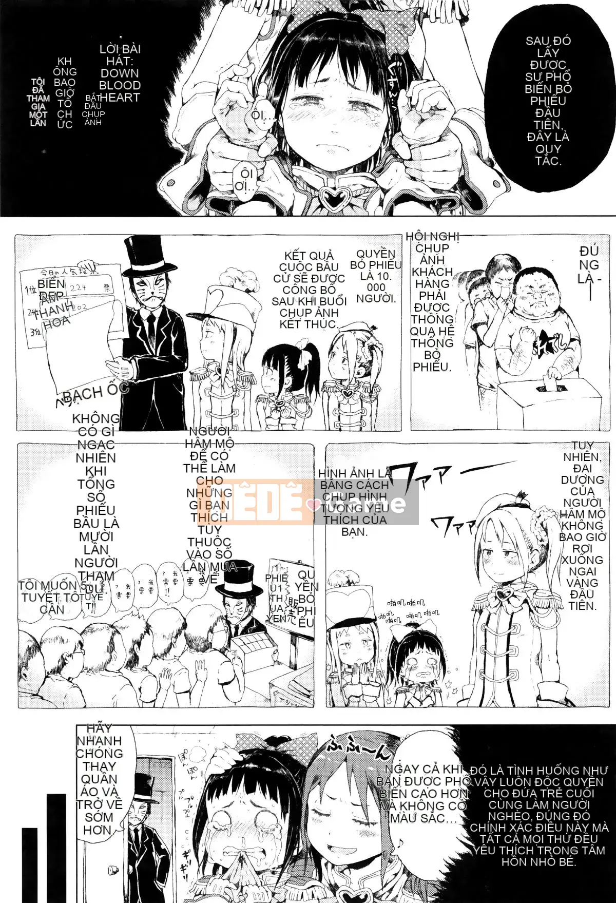 [Cá nhân hóa của hai chị em] [Xin lỗi] Chúa ơi, hãy cho tôi một người yêu nhỏ mà chỉ tôi có thể nhìn thấy.