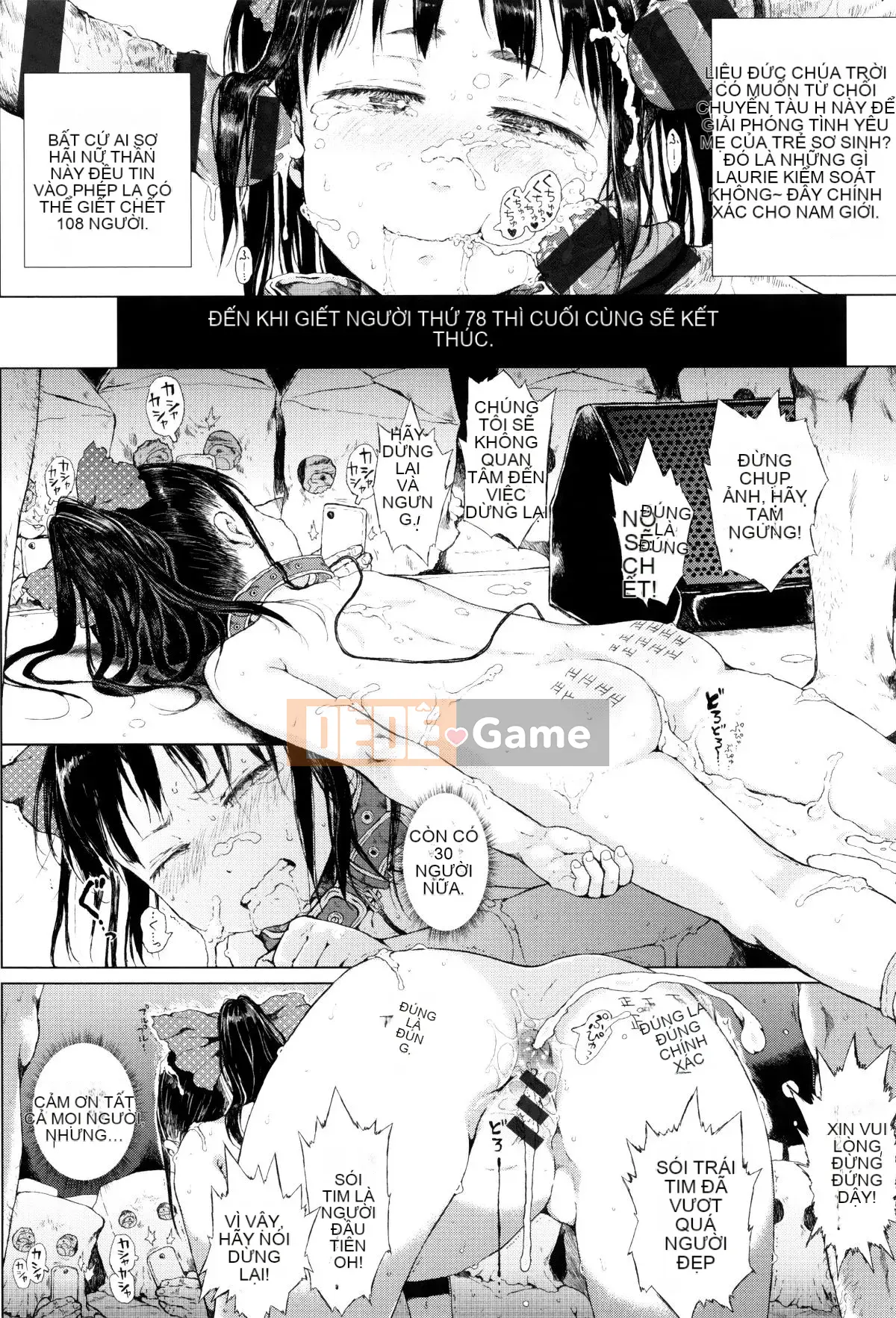 [Cá nhân hóa của hai chị em] [Xin lỗi] Chúa ơi, hãy cho tôi một người yêu nhỏ mà chỉ tôi có thể nhìn thấy.