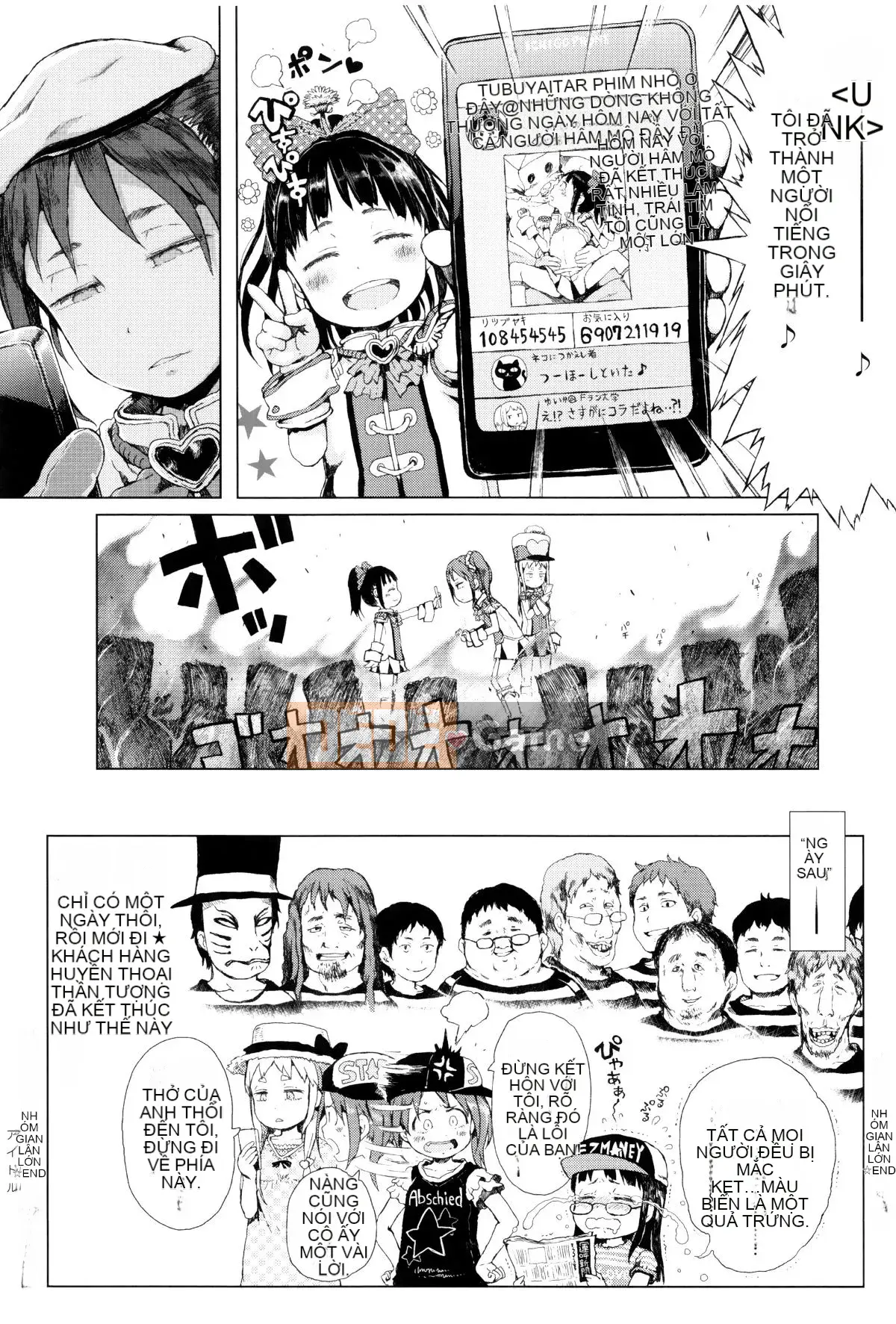 [Cá nhân hóa của hai chị em] [Xin lỗi] Chúa ơi, hãy cho tôi một người yêu nhỏ mà chỉ tôi có thể nhìn thấy.