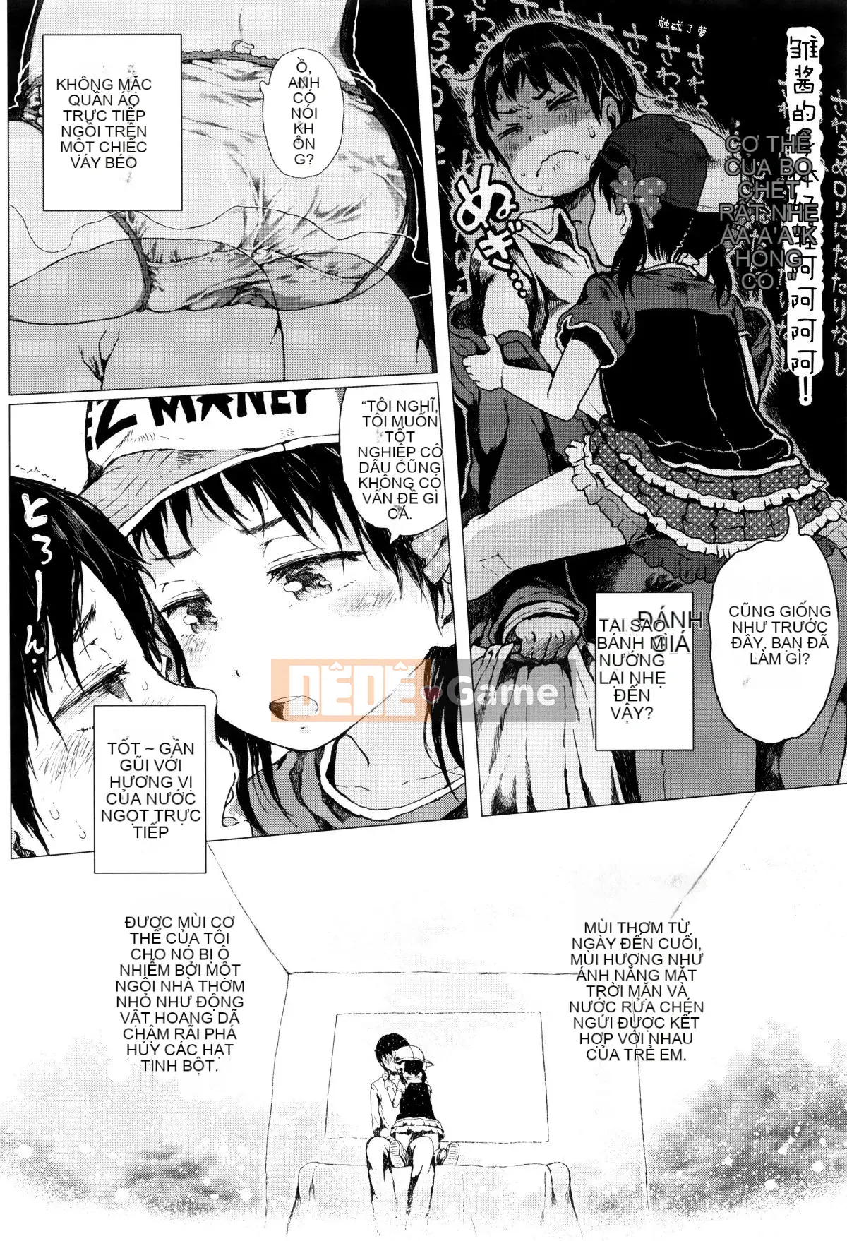 [Cá nhân hóa của hai chị em] [Xin lỗi] Chúa ơi, hãy cho tôi một người yêu nhỏ mà chỉ tôi có thể nhìn thấy.