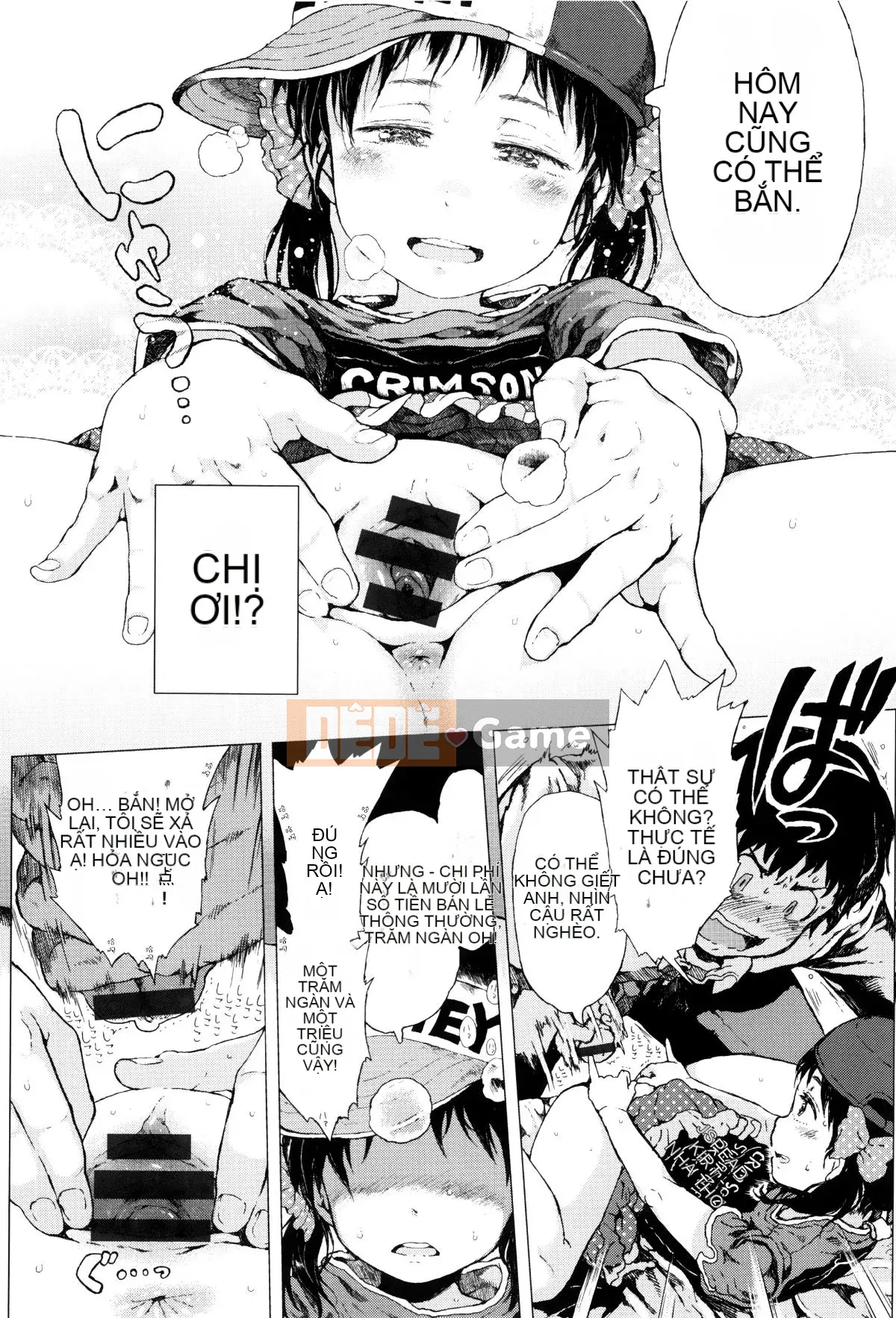 [Cá nhân hóa của hai chị em] [Xin lỗi] Chúa ơi, hãy cho tôi một người yêu nhỏ mà chỉ tôi có thể nhìn thấy.