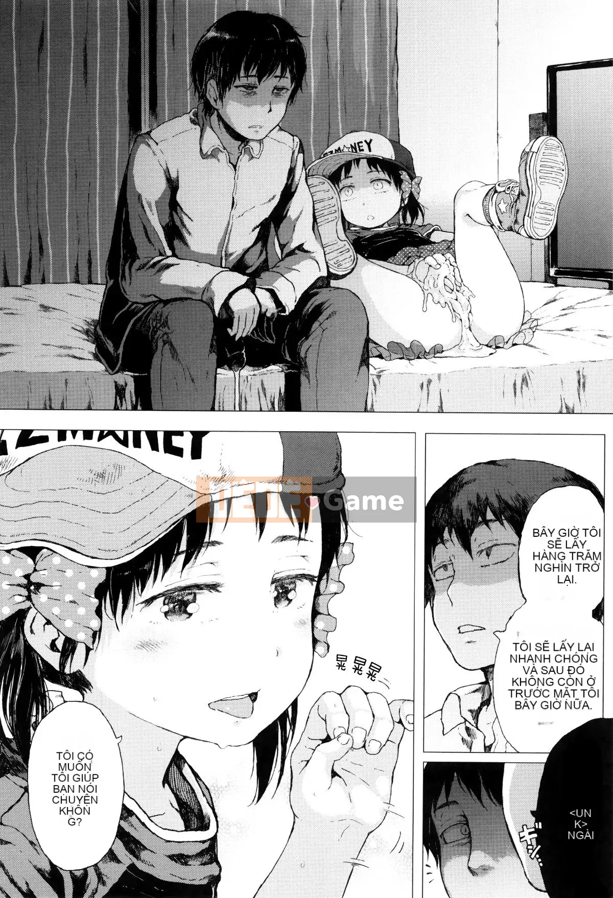 [Cá nhân hóa của hai chị em] [Xin lỗi] Chúa ơi, hãy cho tôi một người yêu nhỏ mà chỉ tôi có thể nhìn thấy.