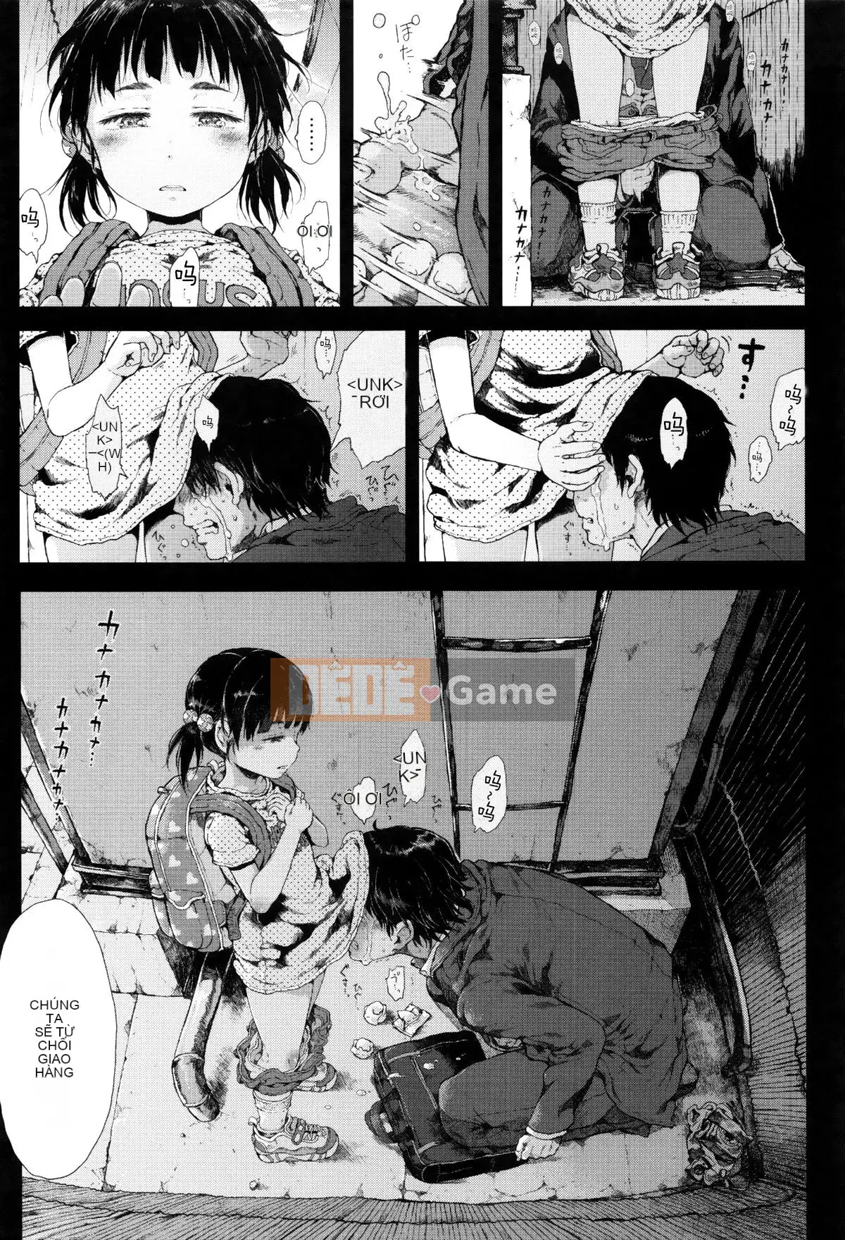 [Cá nhân hóa của hai chị em] [Xin lỗi] Chúa ơi, hãy cho tôi một người yêu nhỏ mà chỉ tôi có thể nhìn thấy.