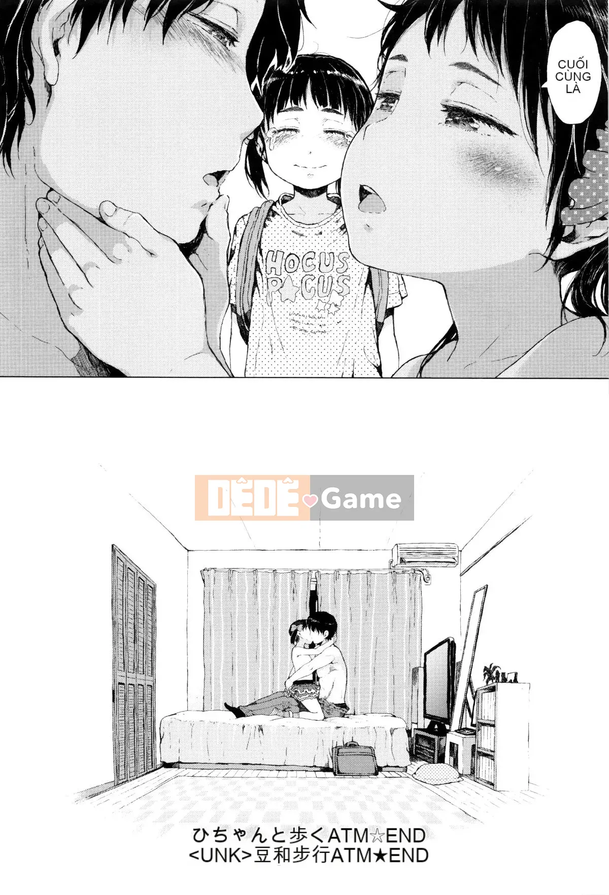 [Cá nhân hóa của hai chị em] [Xin lỗi] Chúa ơi, hãy cho tôi một người yêu nhỏ mà chỉ tôi có thể nhìn thấy.