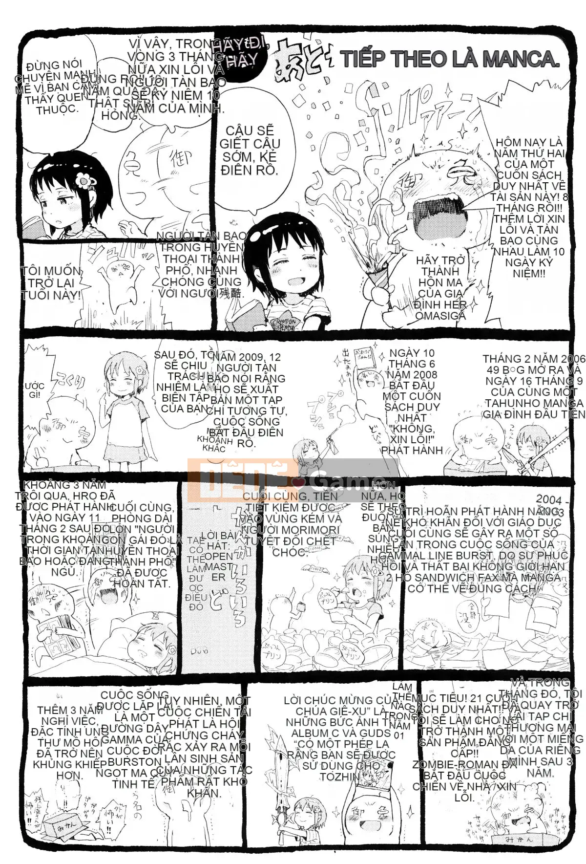 [Cá nhân hóa của hai chị em] [Xin lỗi] Chúa ơi, hãy cho tôi một người yêu nhỏ mà chỉ tôi có thể nhìn thấy.