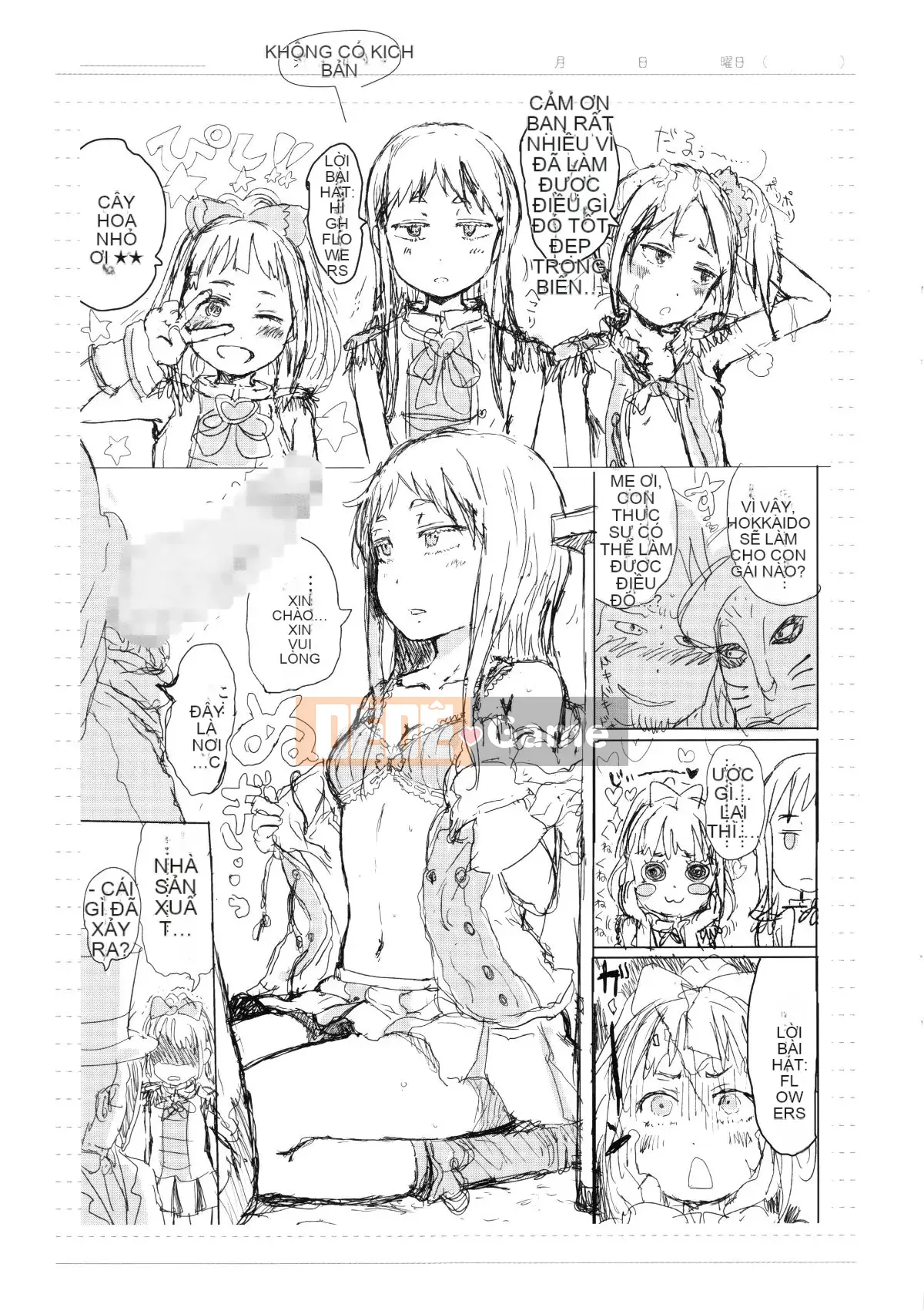 [Cá nhân hóa của hai chị em] [Xin lỗi] Chúa ơi, hãy cho tôi một người yêu nhỏ mà chỉ tôi có thể nhìn thấy.