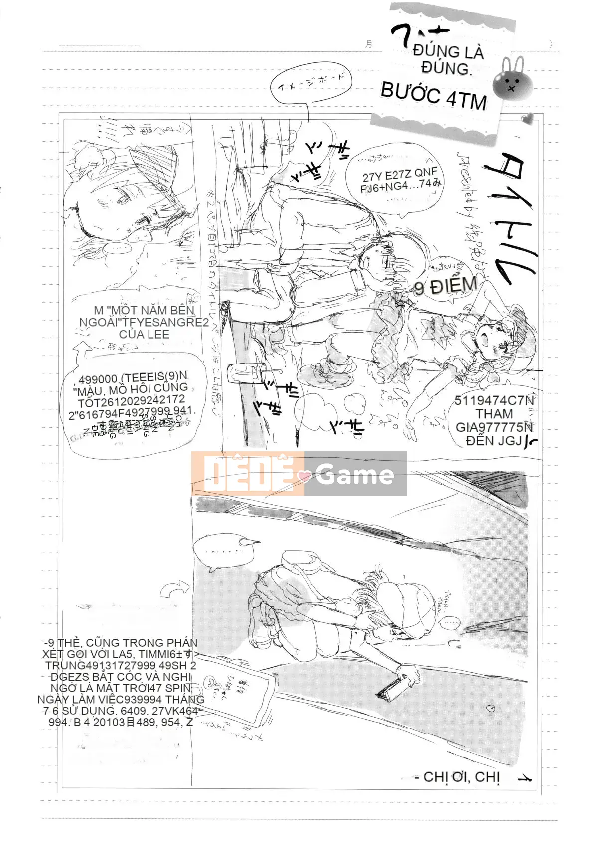 [Cá nhân hóa của hai chị em] [Xin lỗi] Chúa ơi, hãy cho tôi một người yêu nhỏ mà chỉ tôi có thể nhìn thấy.