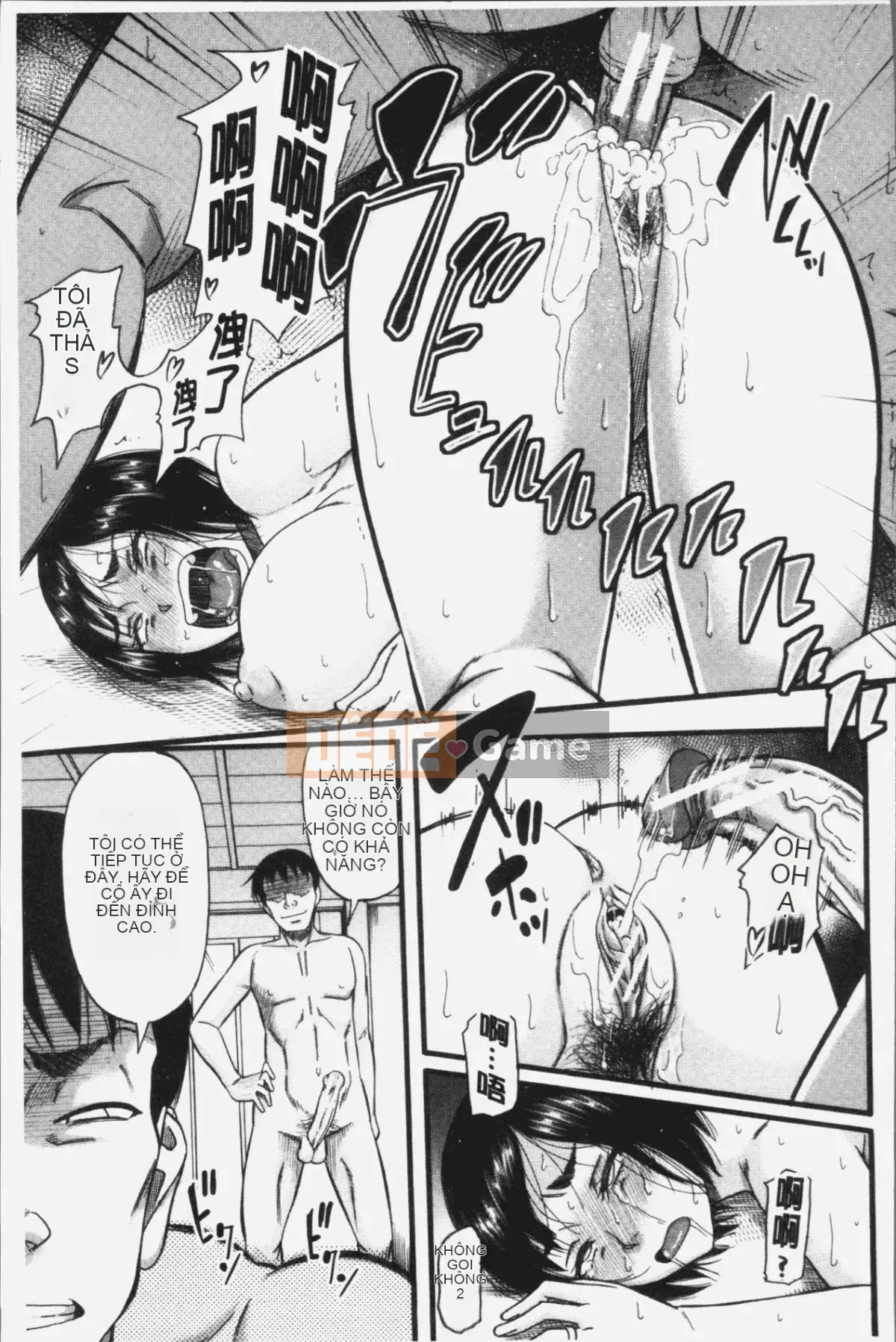 [Nhóm quét 4K][Narushima Godot] Gieo hạt và huấn luyện những người phụ nữ bạn ghét