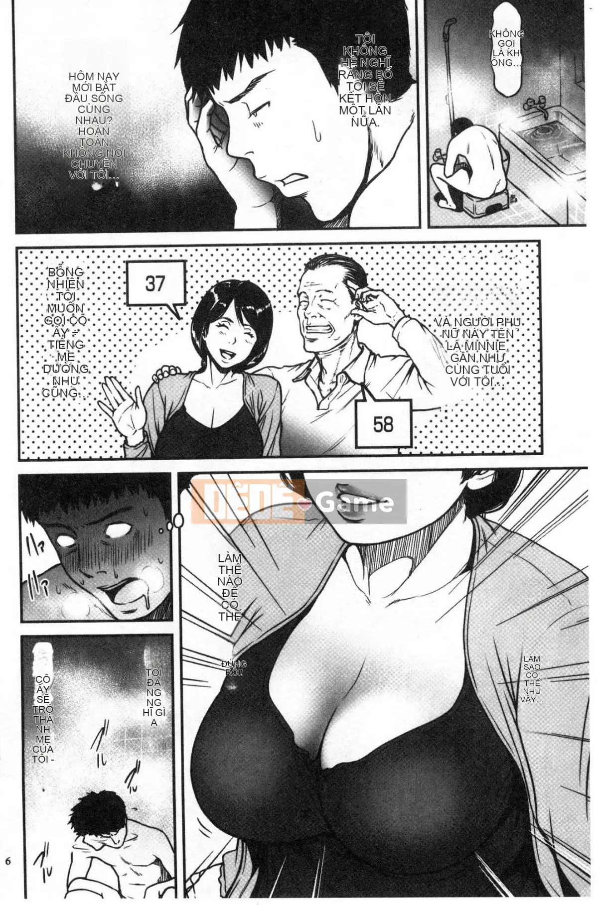 [Kazeteki Koubou] [Kuzukago Waste Basket] Tsumaiki Tôi muốn nhìn thấy khuôn mặt trực tiếp của vợ tôi...