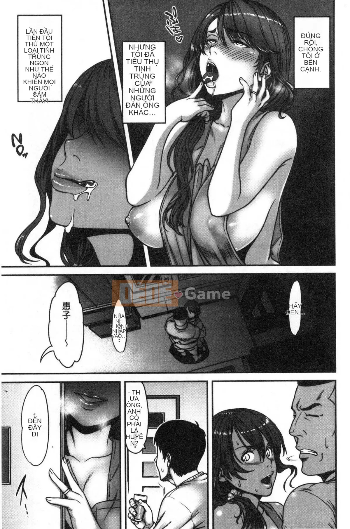 [Kazeteki Koubou] [Kuzukago Waste Basket] Tsumaiki Tôi muốn nhìn thấy khuôn mặt trực tiếp của vợ tôi...