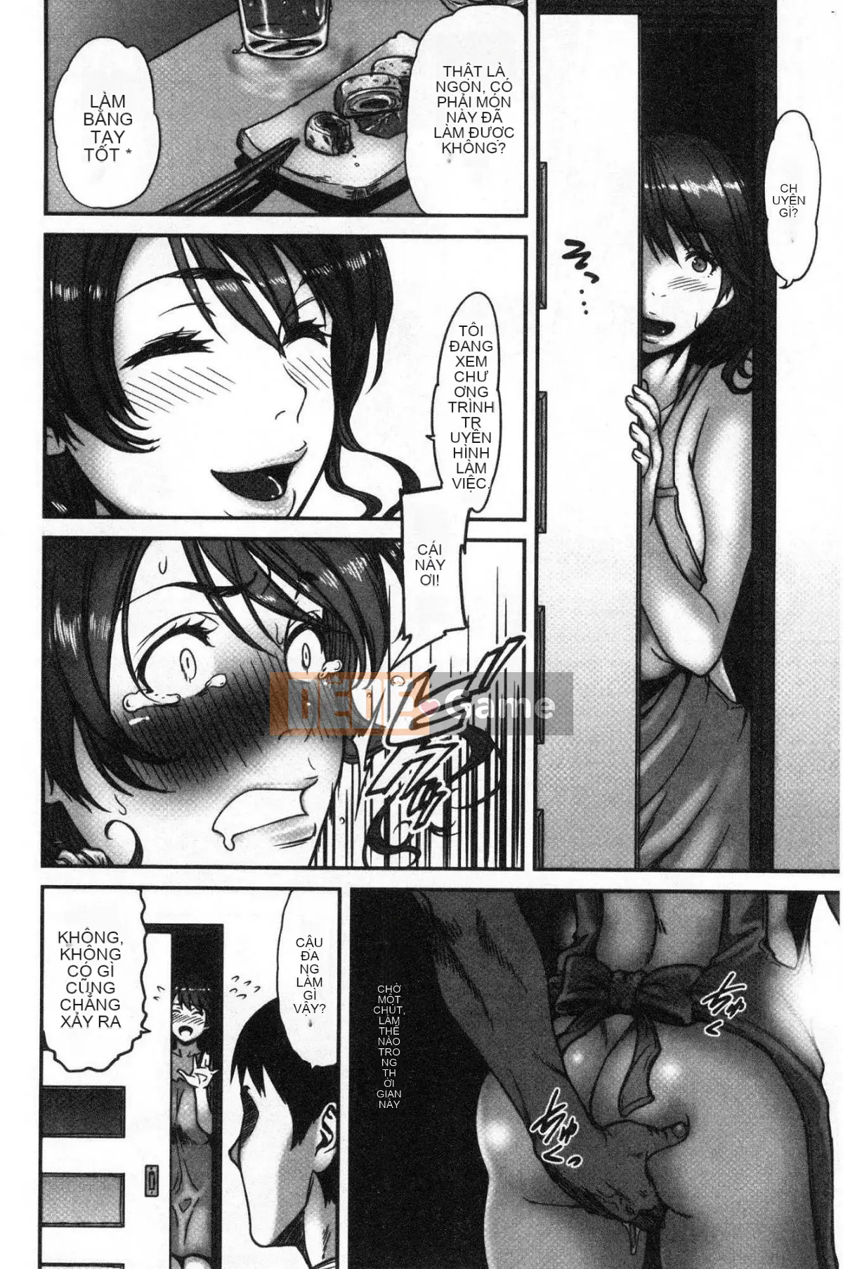 [Kazeteki Koubou] [Kuzukago Waste Basket] Tsumaiki Tôi muốn nhìn thấy khuôn mặt trực tiếp của vợ tôi...