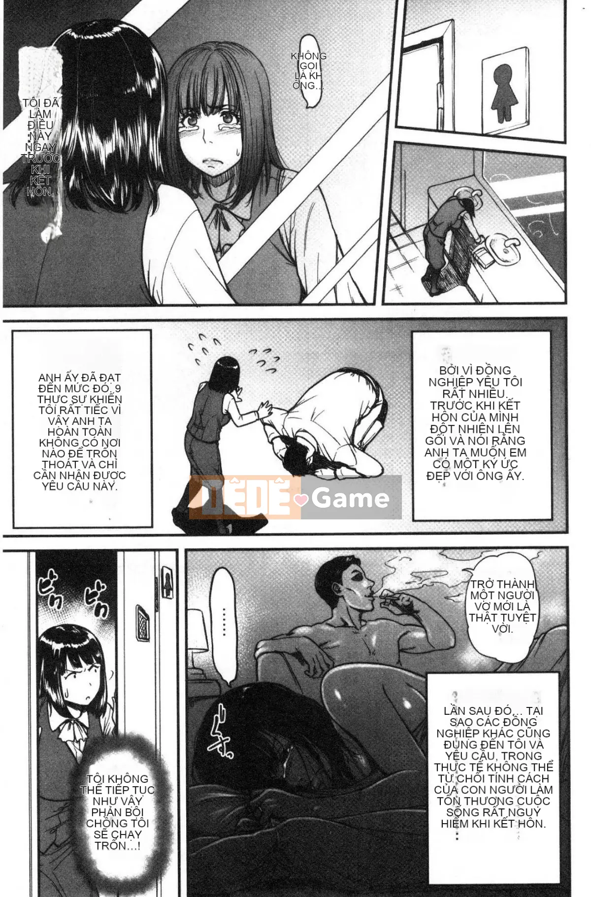 [Kazeteki Koubou] [Kuzukago Waste Basket] Tsumaiki Tôi muốn nhìn thấy khuôn mặt trực tiếp của vợ tôi...