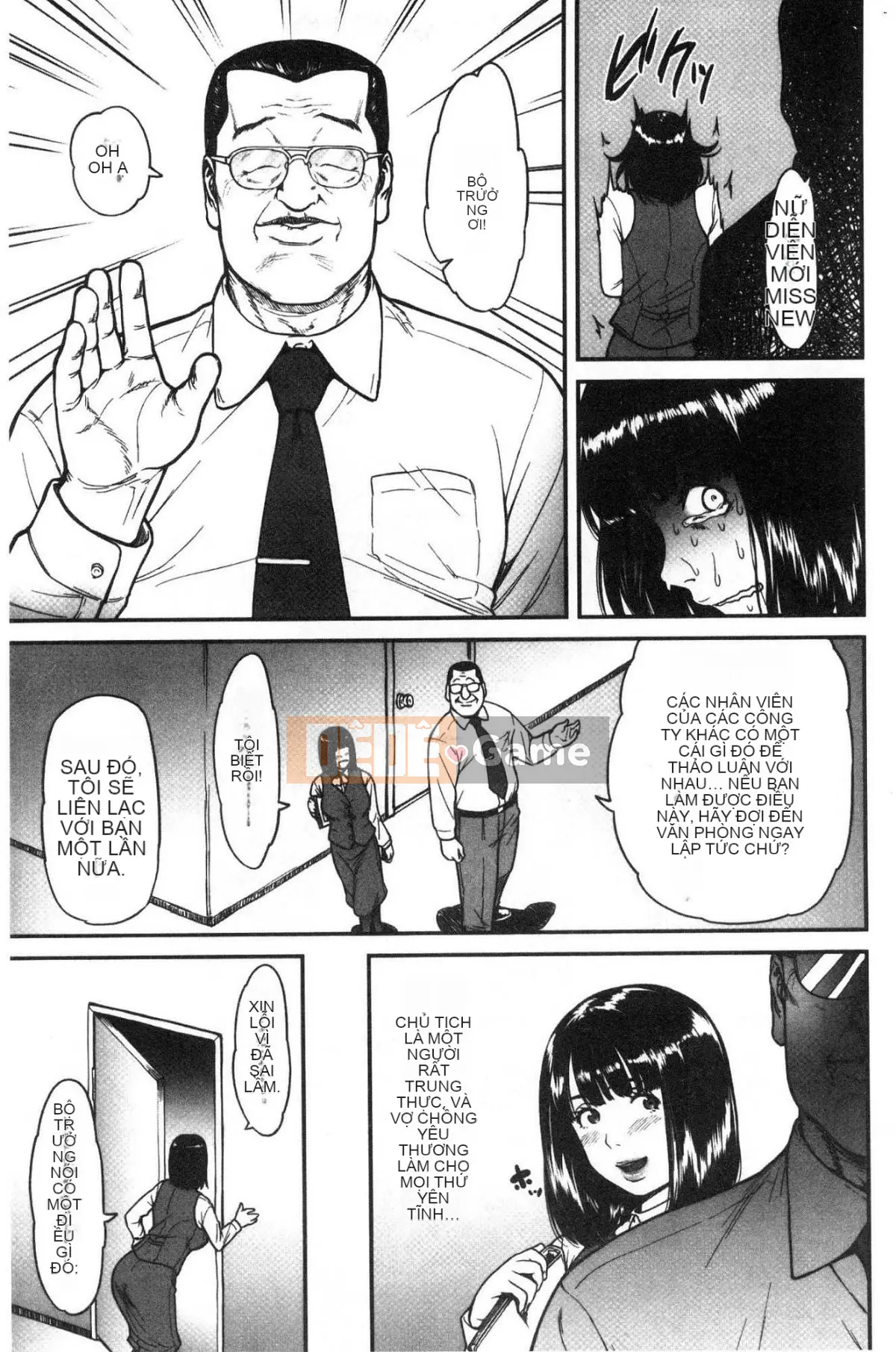 [Kazeteki Koubou] [Kuzukago Waste Basket] Tsumaiki Tôi muốn nhìn thấy khuôn mặt trực tiếp của vợ tôi...