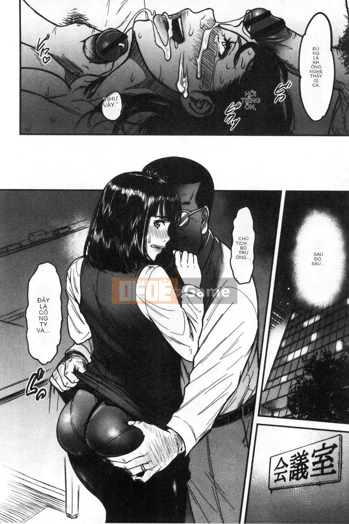 [Kazeteki Koubou] [Kuzukago Waste Basket] Tsumaiki Tôi muốn nhìn thấy khuôn mặt trực tiếp của vợ tôi...