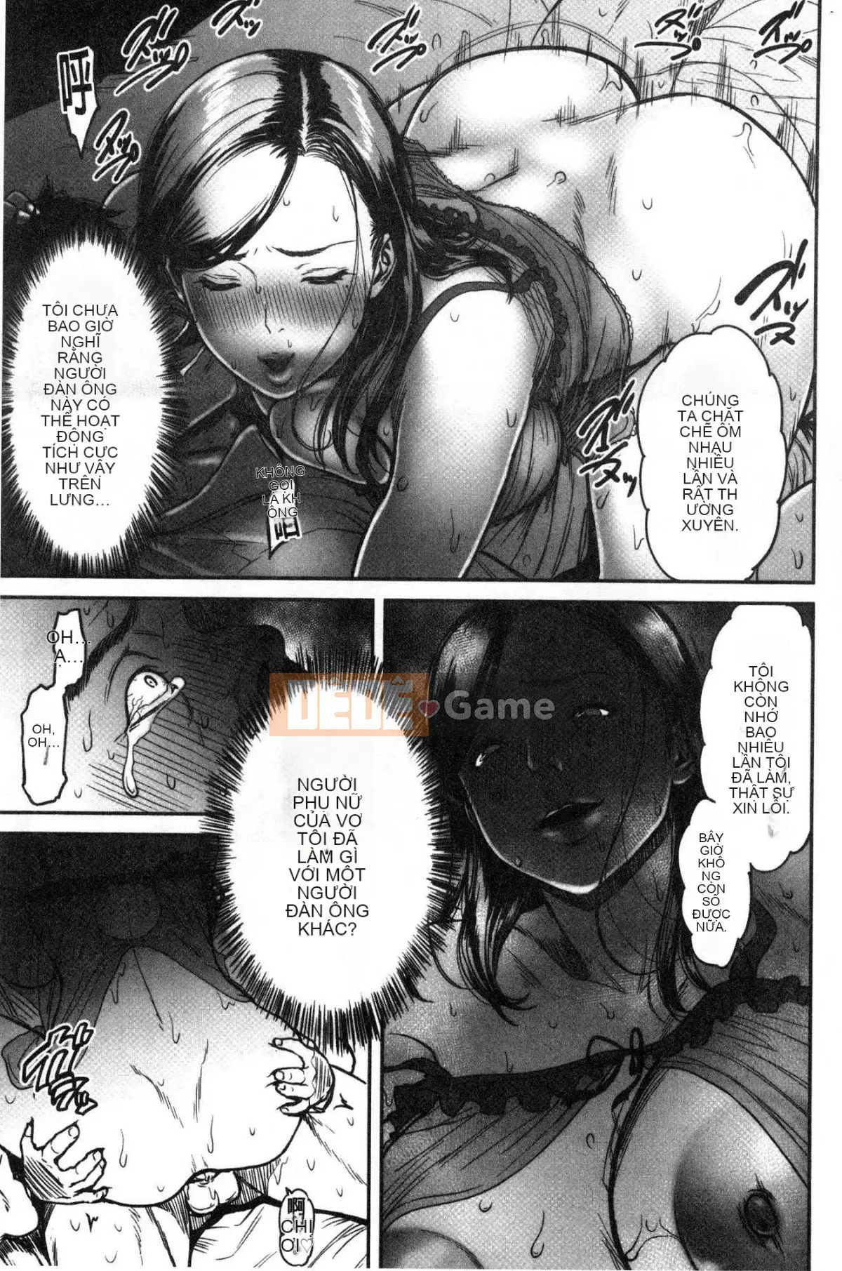 [Kazeteki Koubou] [Kuzukago Waste Basket] Tsumaiki Tôi muốn nhìn thấy khuôn mặt trực tiếp của vợ tôi...