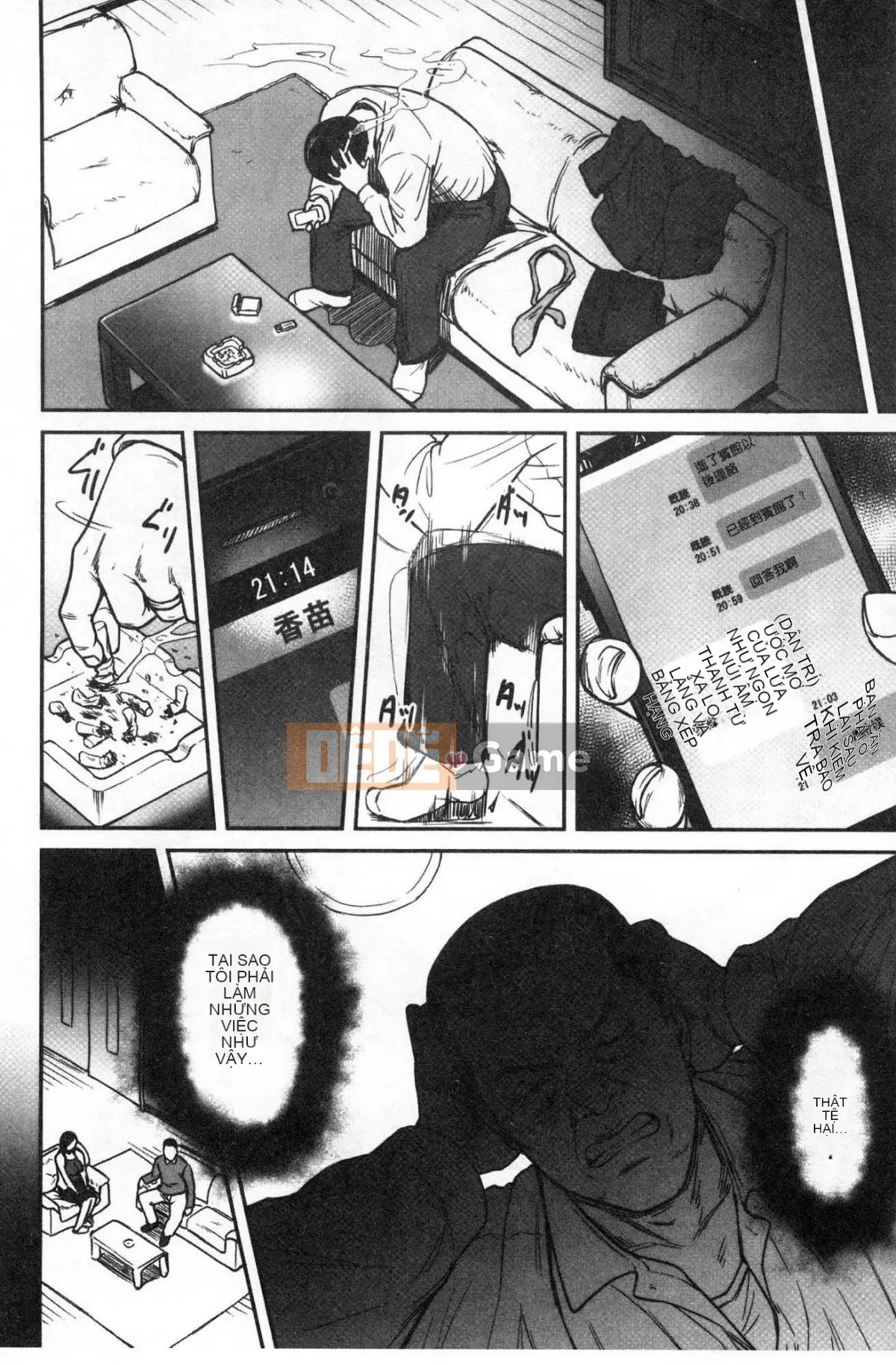 [Kazeteki Koubou] [Kuzukago Waste Basket] Tsumaiki Tôi muốn nhìn thấy khuôn mặt trực tiếp của vợ tôi...