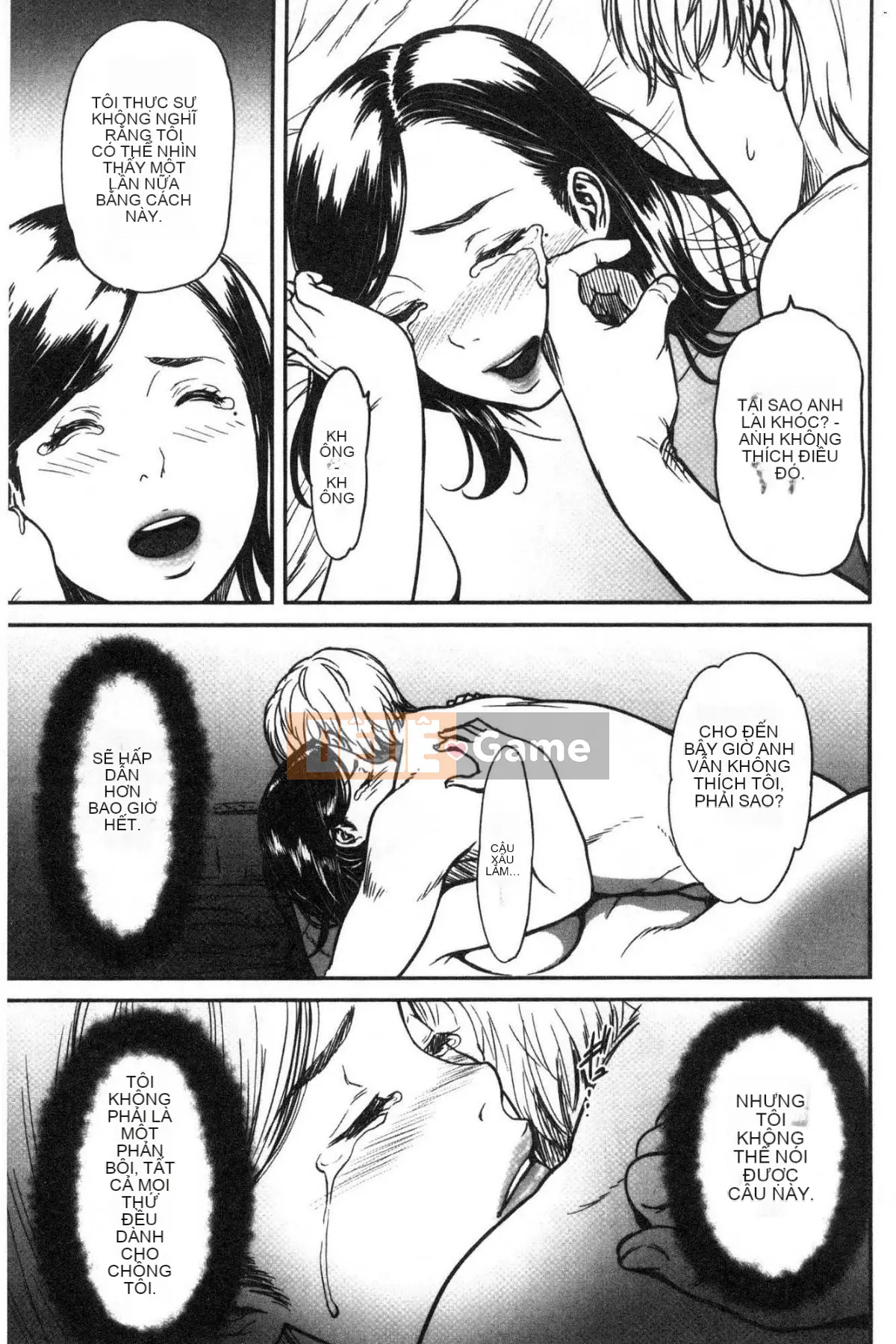 [Kazeteki Koubou] [Kuzukago Waste Basket] Tsumaiki Tôi muốn nhìn thấy khuôn mặt trực tiếp của vợ tôi...