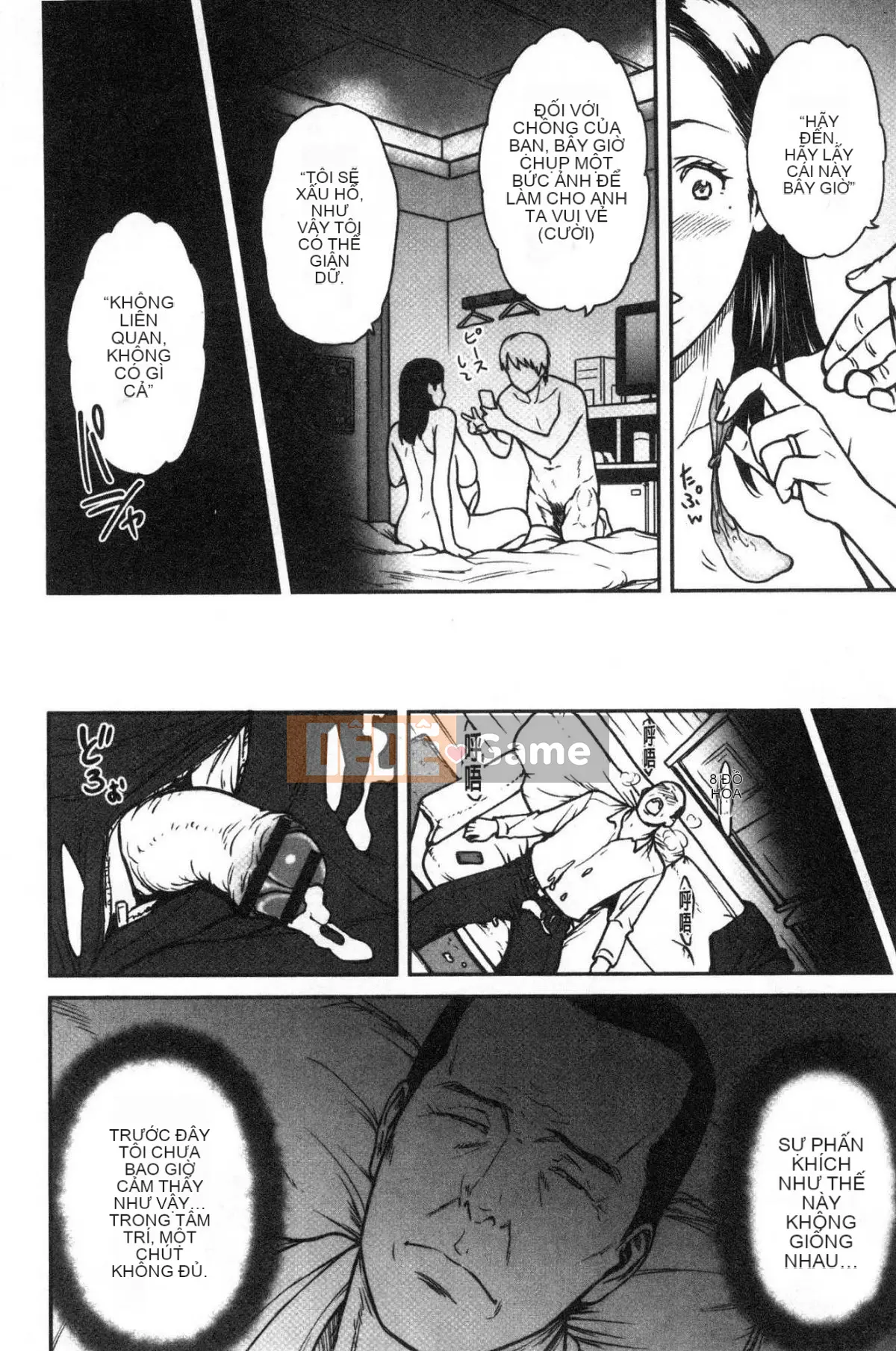 [Kazeteki Koubou] [Kuzukago Waste Basket] Tsumaiki Tôi muốn nhìn thấy khuôn mặt trực tiếp của vợ tôi...