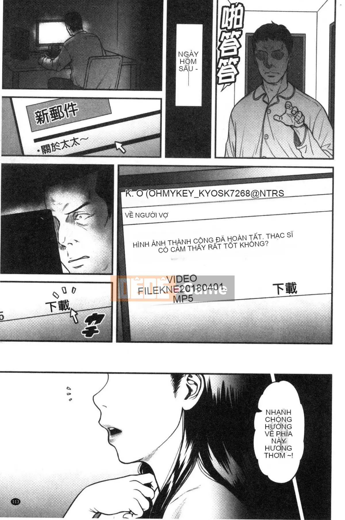 [Kazeteki Koubou] [Kuzukago Waste Basket] Tsumaiki Tôi muốn nhìn thấy khuôn mặt trực tiếp của vợ tôi...