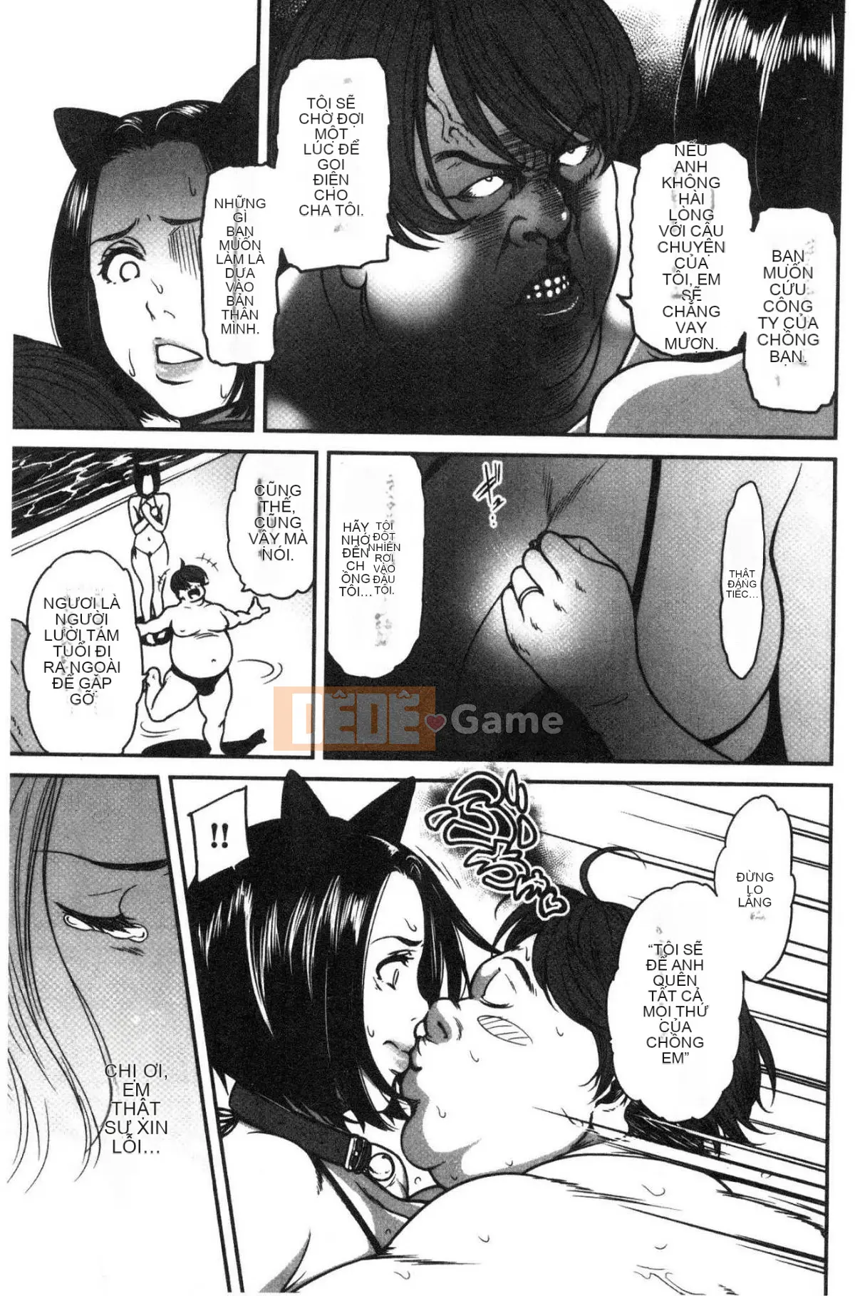 [Kazeteki Koubou] [Kuzukago Waste Basket] Tsumaiki Tôi muốn nhìn thấy khuôn mặt trực tiếp của vợ tôi...