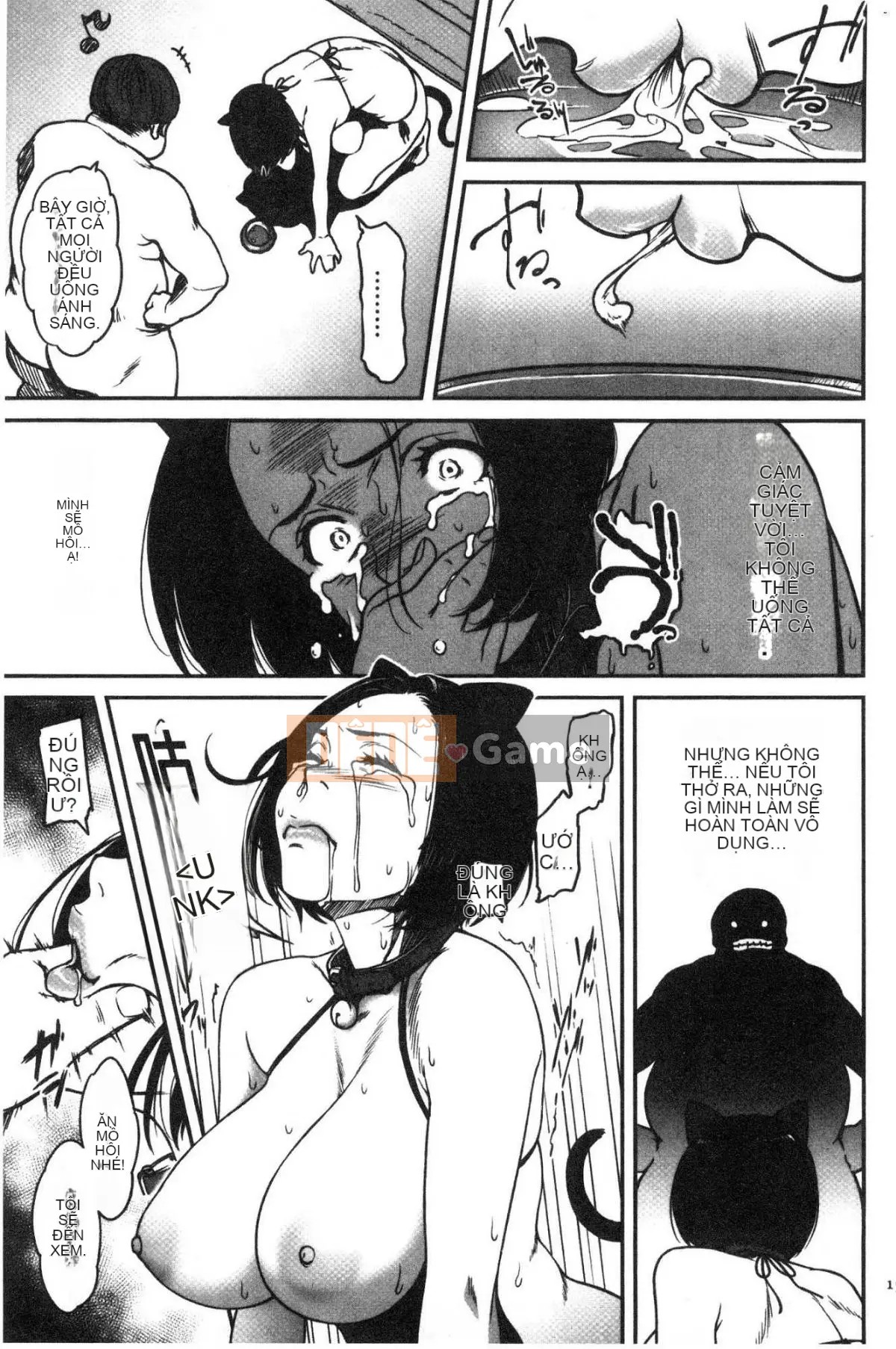 [Kazeteki Koubou] [Kuzukago Waste Basket] Tsumaiki Tôi muốn nhìn thấy khuôn mặt trực tiếp của vợ tôi...