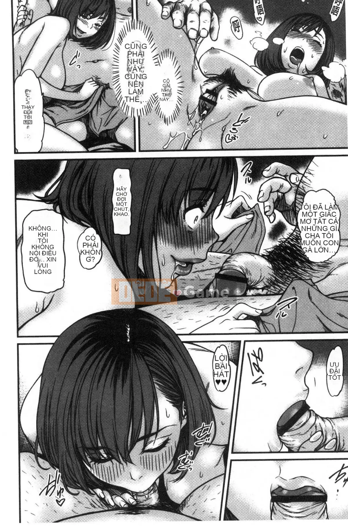 [Kazeteki Koubou] [Kuzukago Waste Basket] Tsumaiki Tôi muốn nhìn thấy khuôn mặt trực tiếp của vợ tôi...