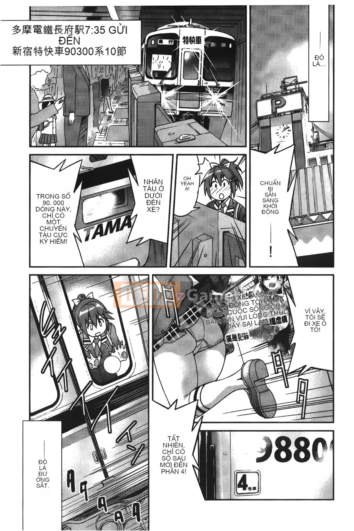 [Giấc mơ đang ngủ][Yoshihisa Inoue] Jotetsu