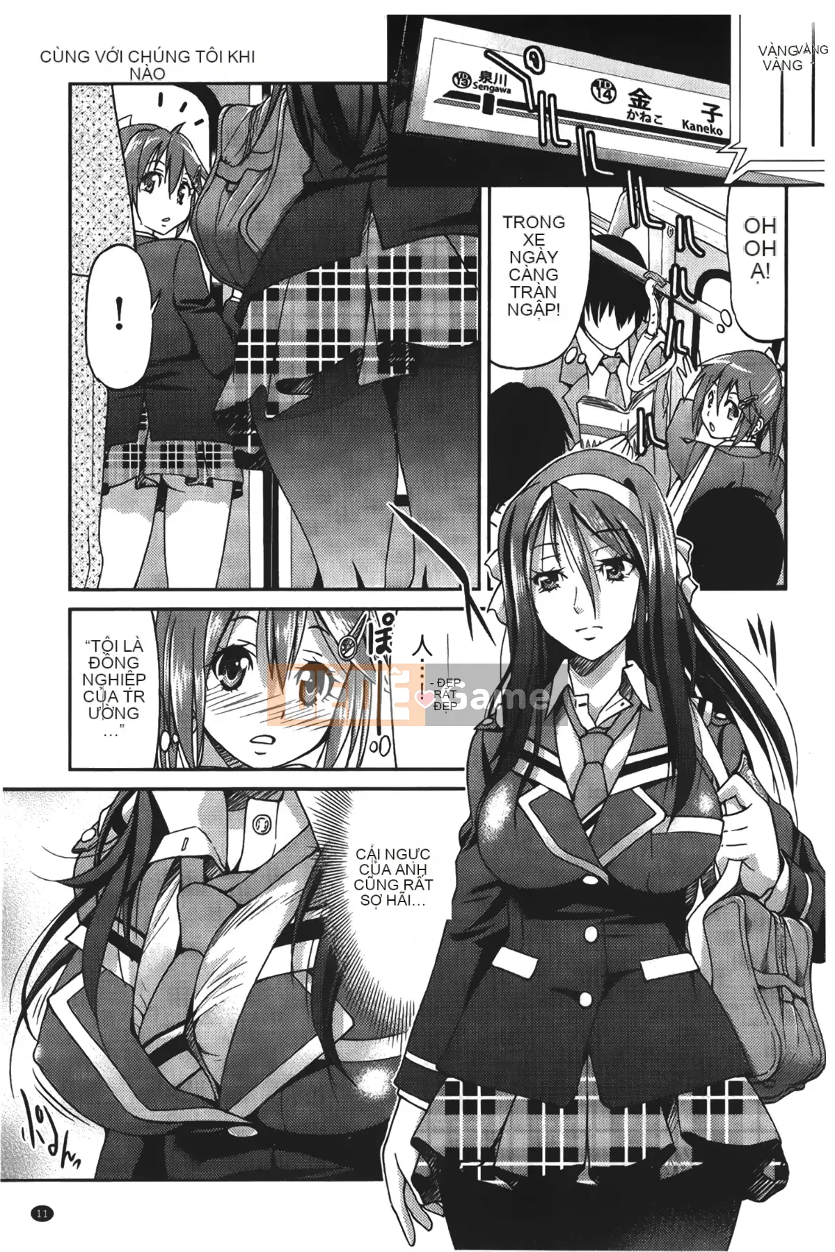 [Giấc mơ đang ngủ][Yoshihisa Inoue] Jotetsu