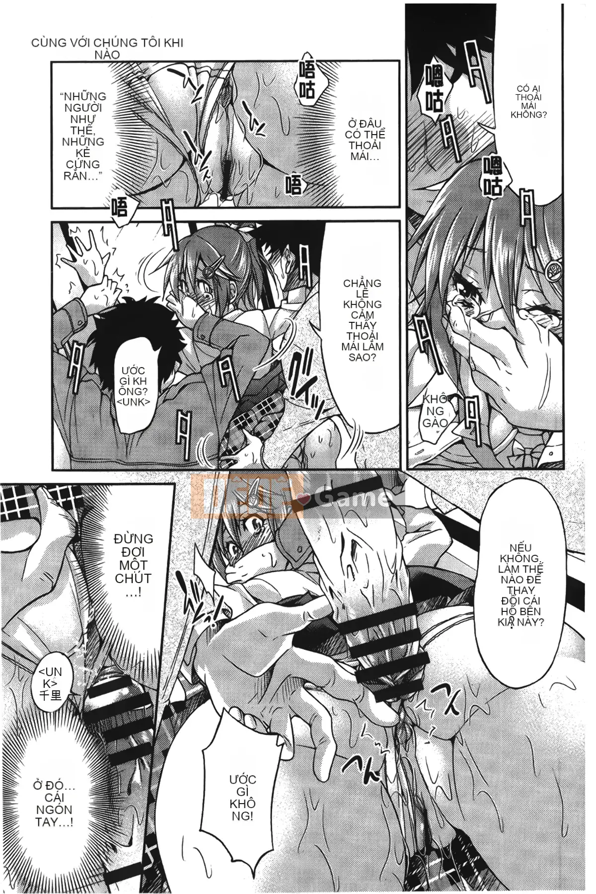 [Giấc mơ đang ngủ][Yoshihisa Inoue] Jotetsu