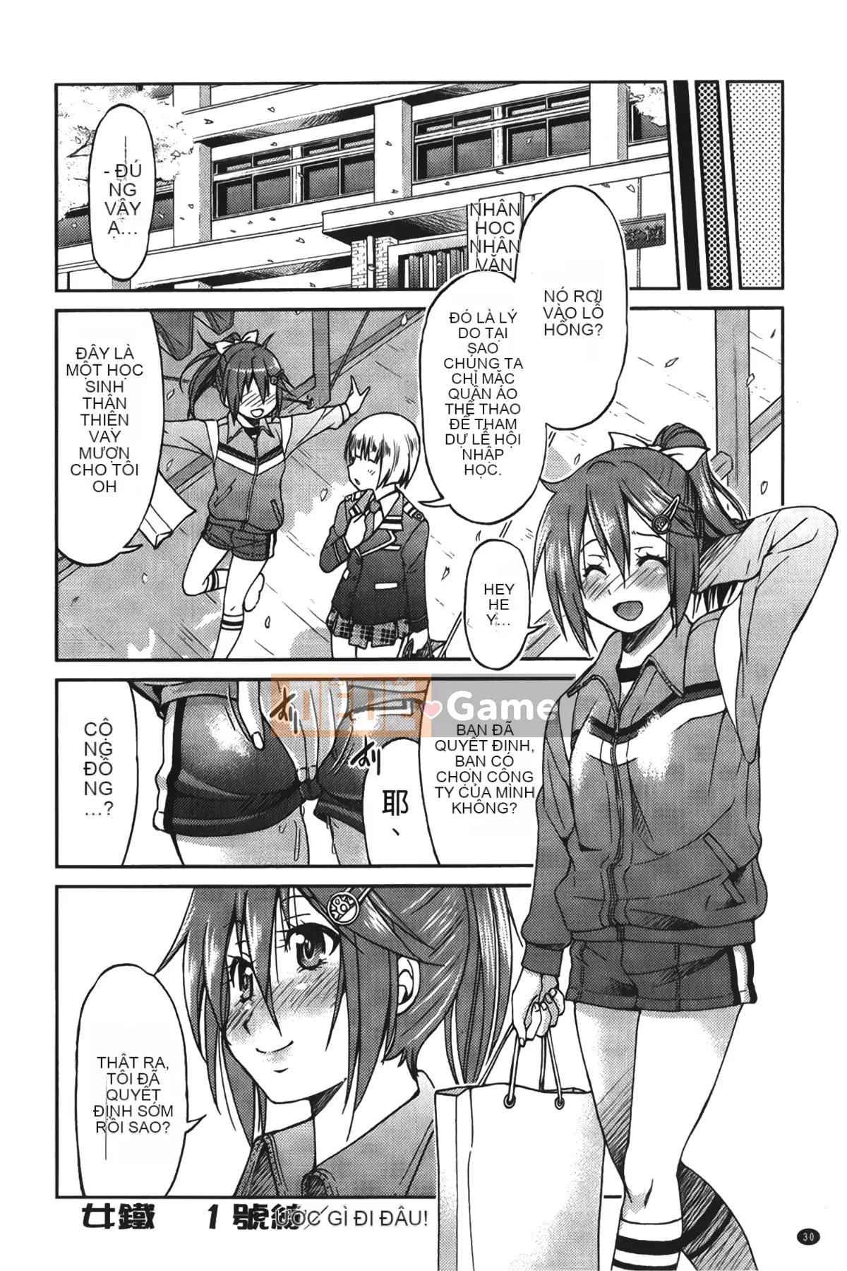 [Giấc mơ đang ngủ][Yoshihisa Inoue] Jotetsu