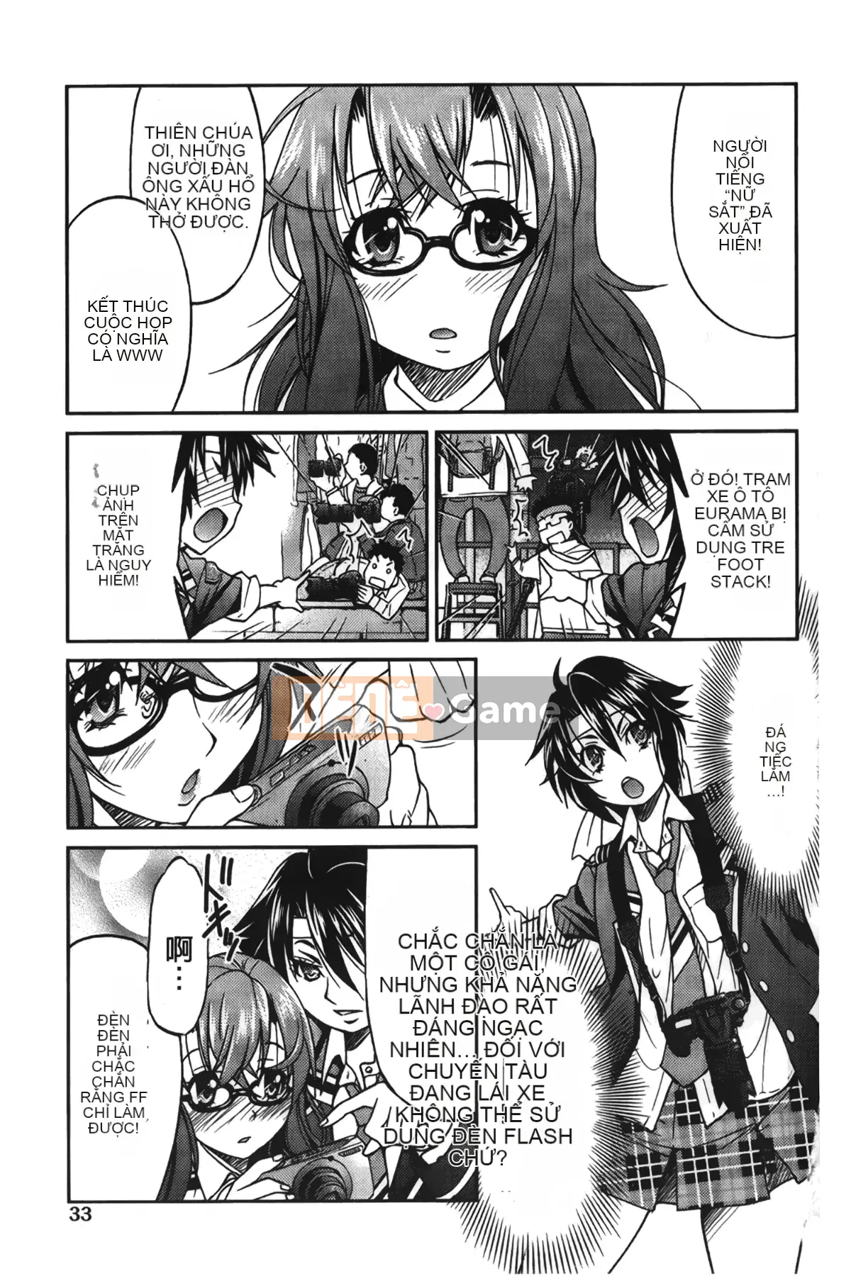 [Giấc mơ đang ngủ][Yoshihisa Inoue] Jotetsu