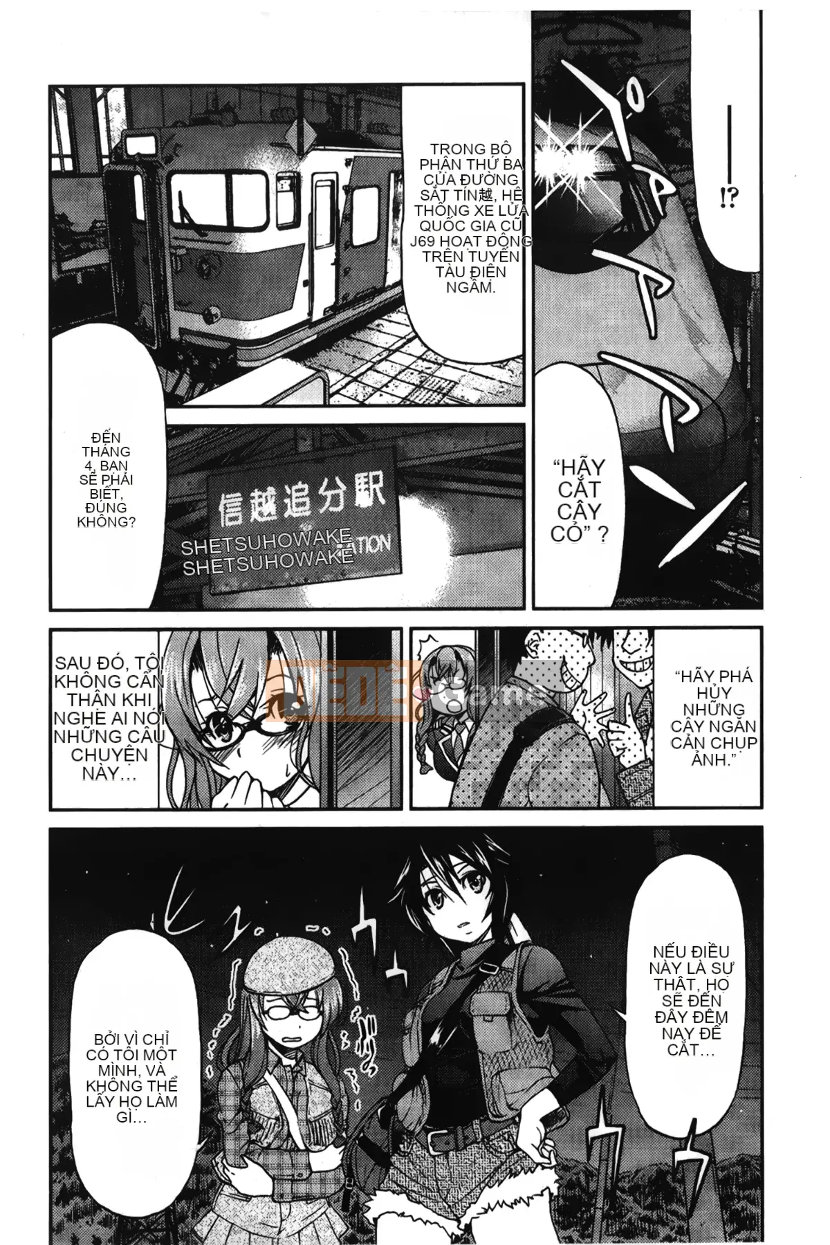 [Giấc mơ đang ngủ][Yoshihisa Inoue] Jotetsu