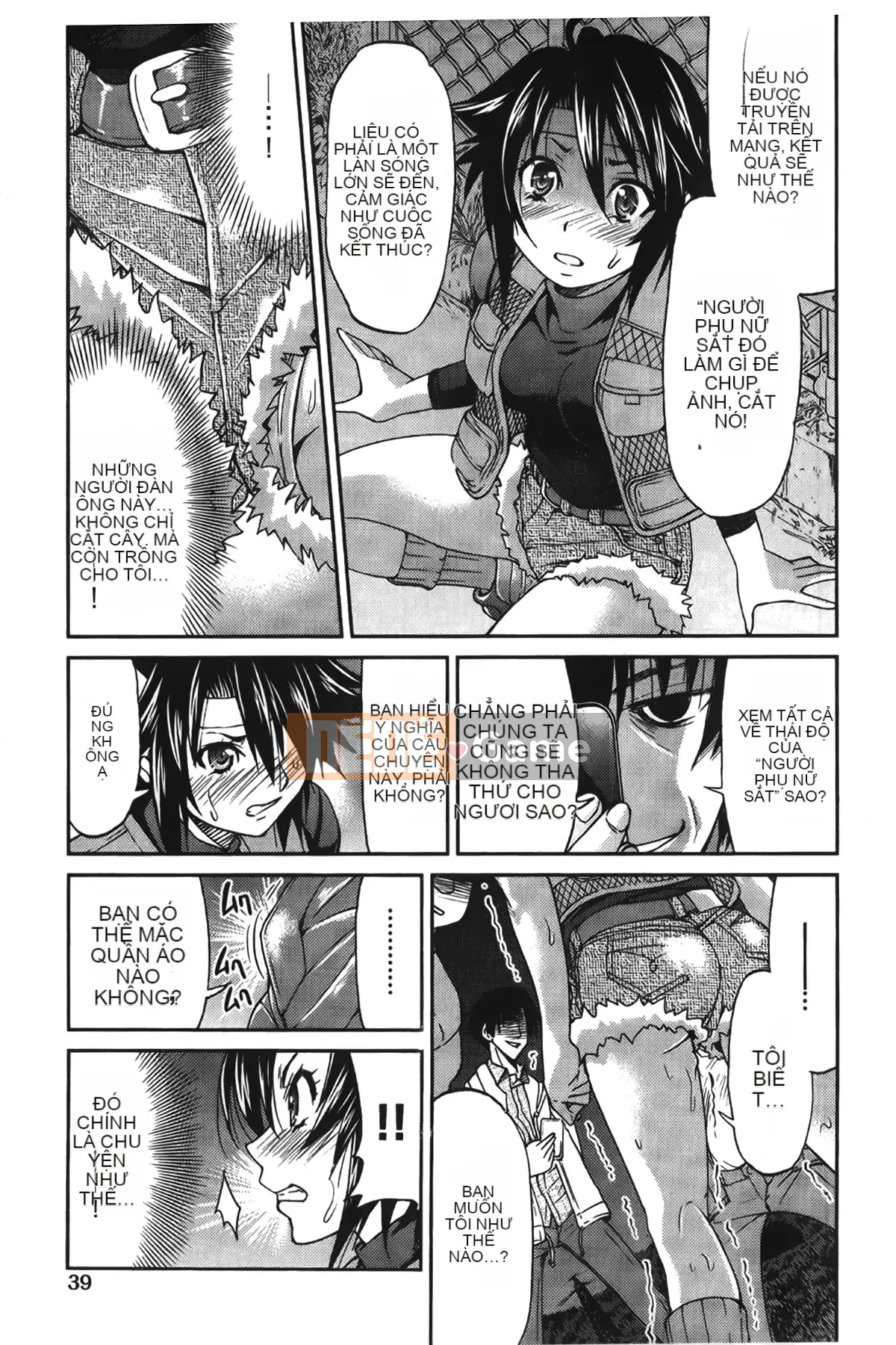 [Giấc mơ đang ngủ][Yoshihisa Inoue] Jotetsu