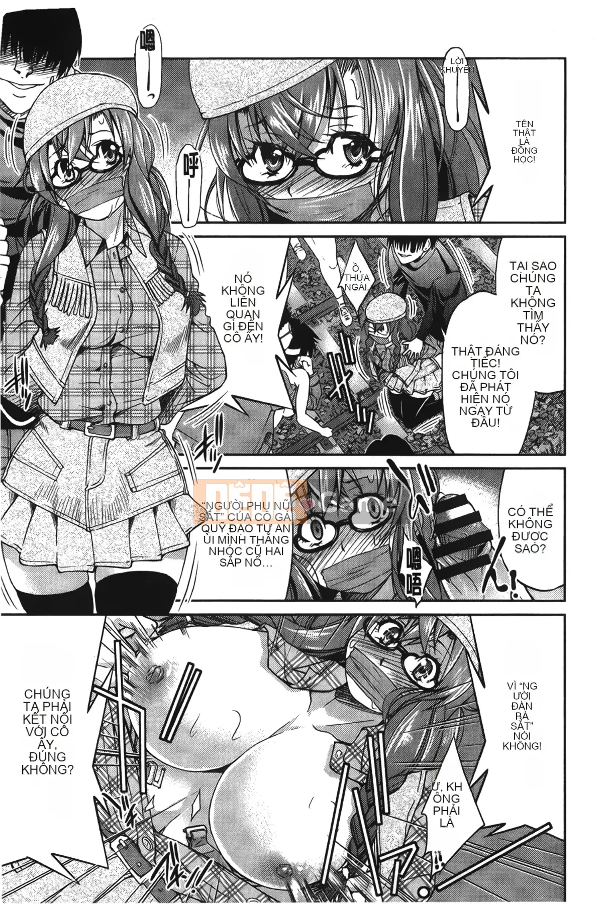 [Giấc mơ đang ngủ][Yoshihisa Inoue] Jotetsu