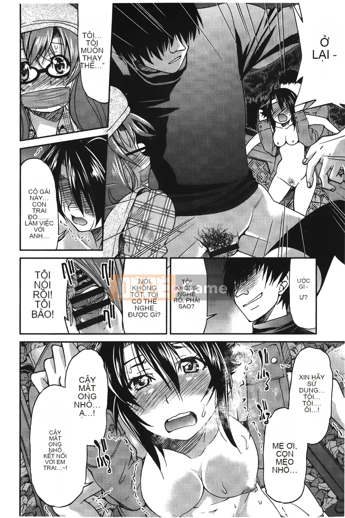 [Giấc mơ đang ngủ][Yoshihisa Inoue] Jotetsu