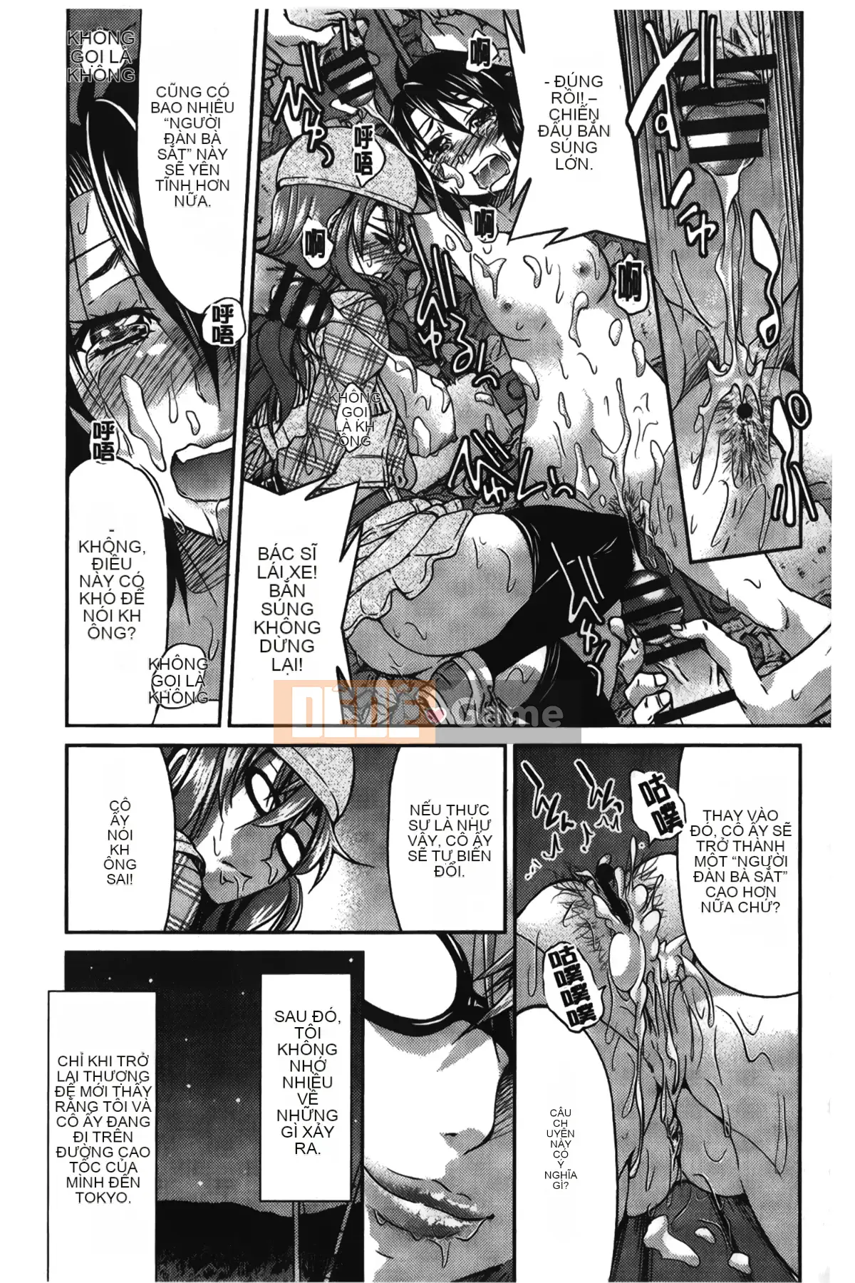 [Giấc mơ đang ngủ][Yoshihisa Inoue] Jotetsu