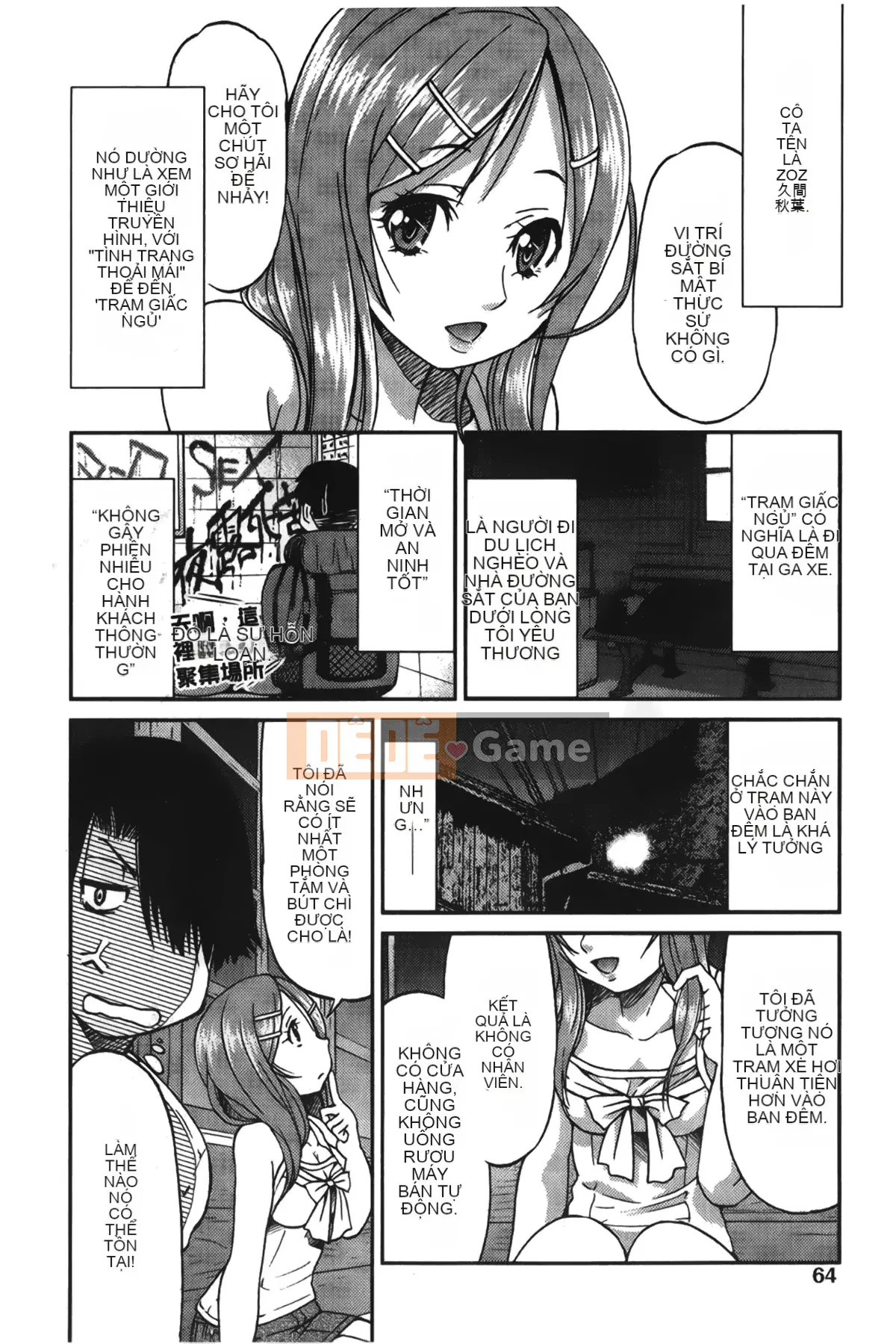 [Giấc mơ đang ngủ][Yoshihisa Inoue] Jotetsu