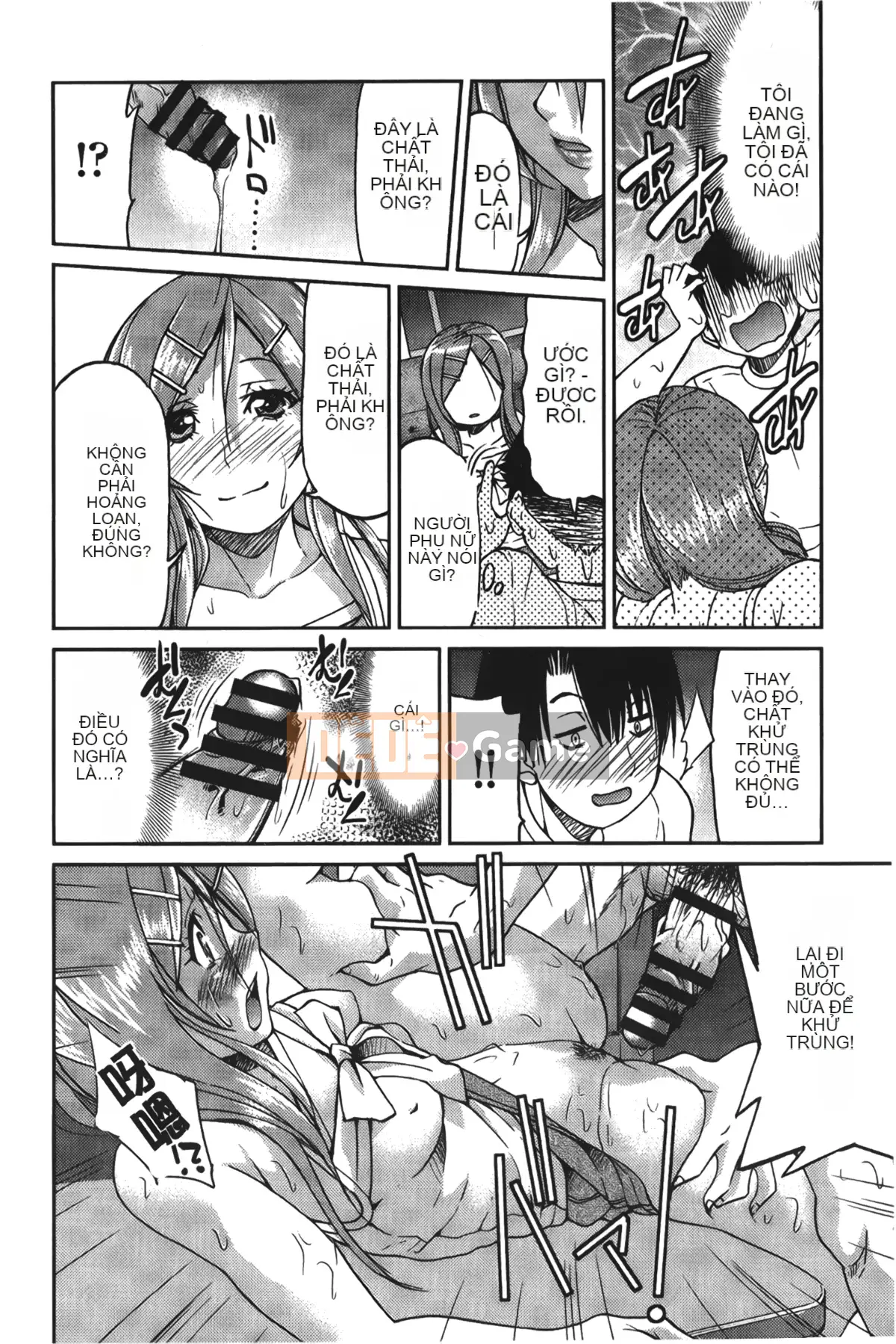 [Giấc mơ đang ngủ][Yoshihisa Inoue] Jotetsu