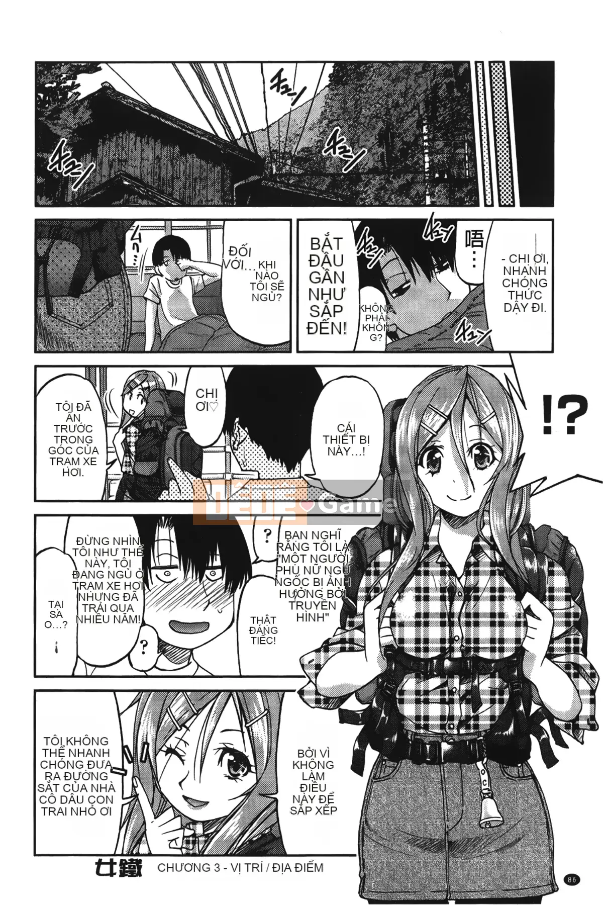 [Giấc mơ đang ngủ][Yoshihisa Inoue] Jotetsu