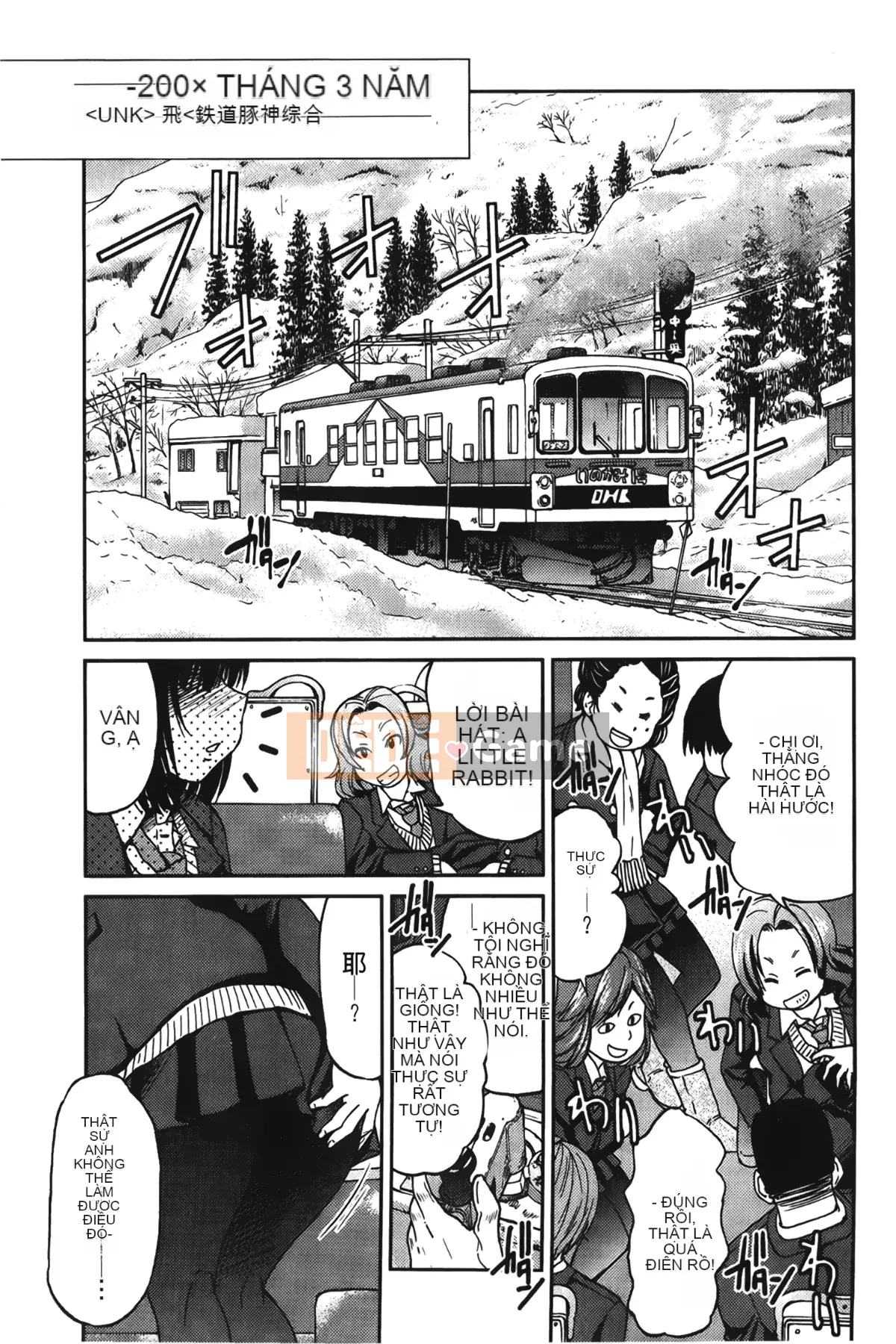 [Giấc mơ đang ngủ][Yoshihisa Inoue] Jotetsu