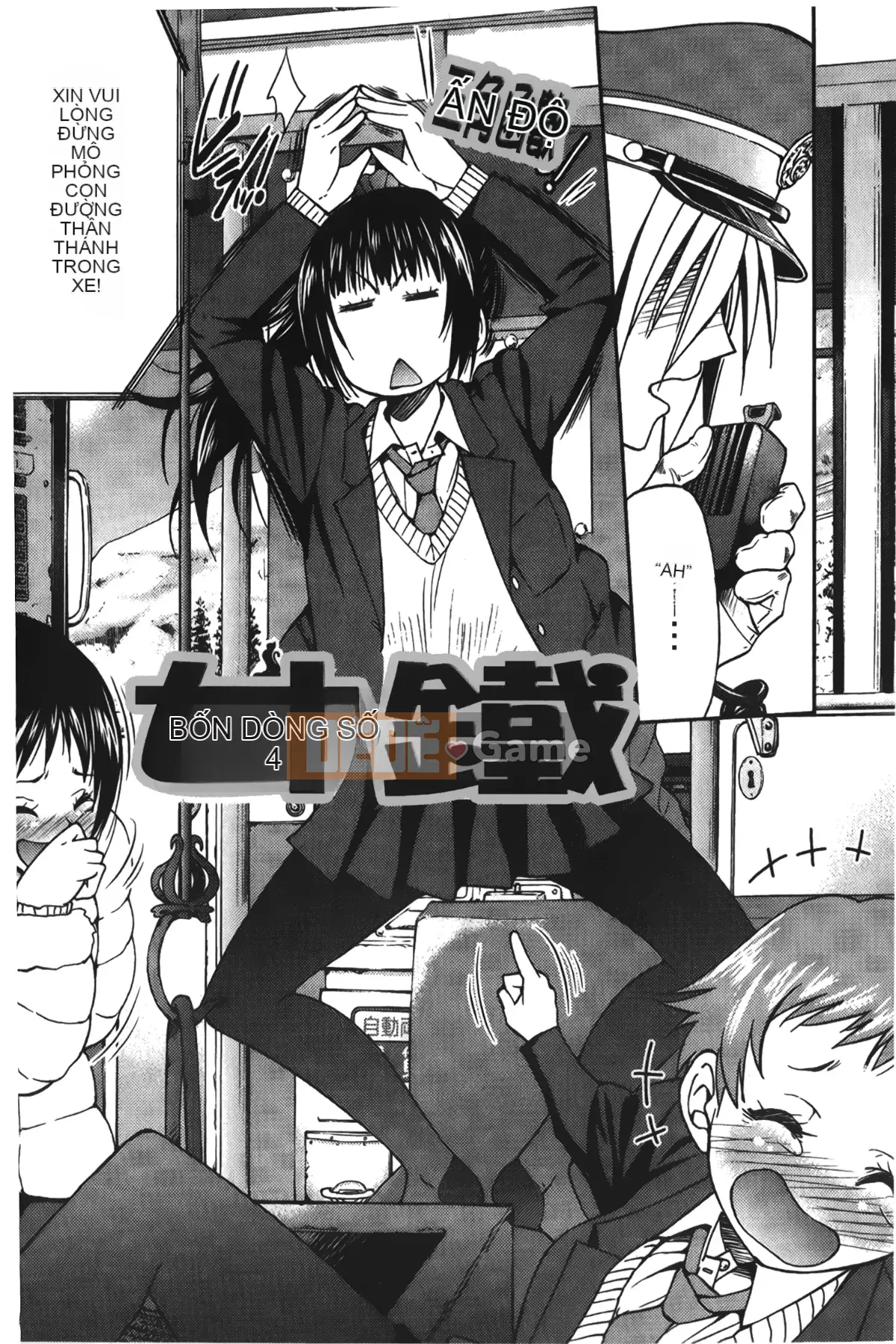 [Giấc mơ đang ngủ][Yoshihisa Inoue] Jotetsu