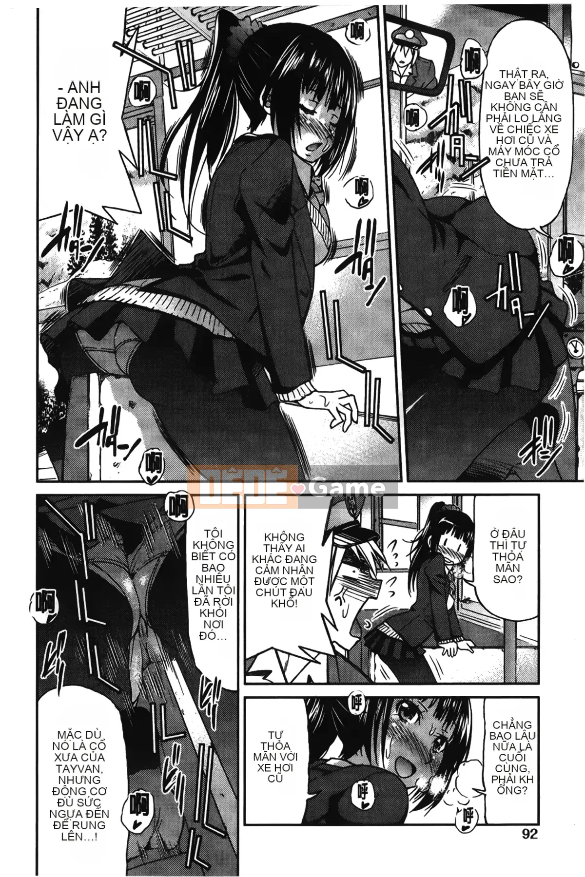 [Giấc mơ đang ngủ][Yoshihisa Inoue] Jotetsu