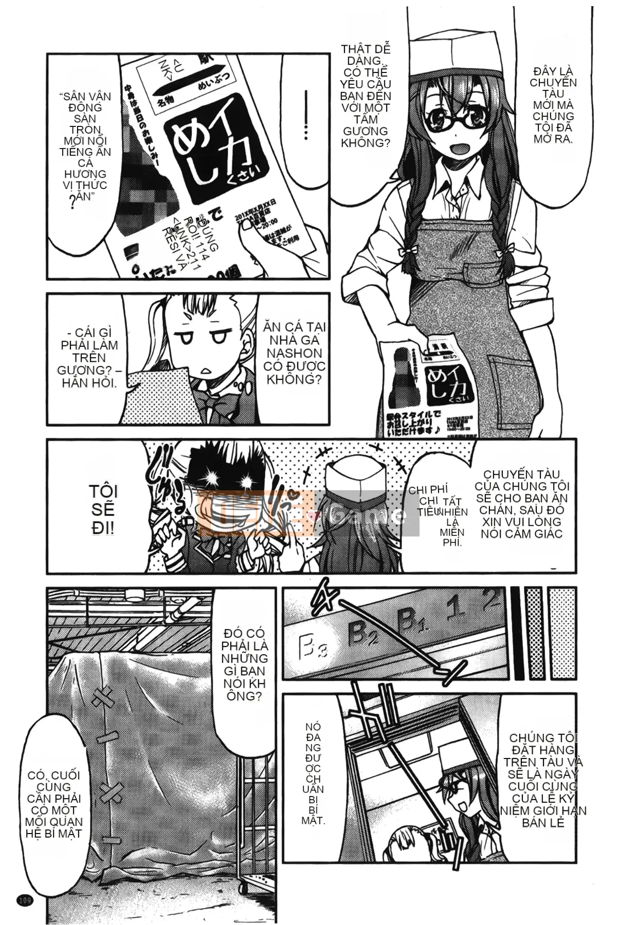 [Giấc mơ đang ngủ][Yoshihisa Inoue] Jotetsu