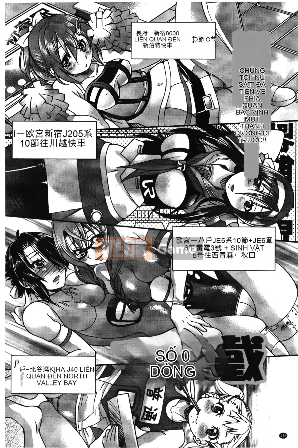 [Giấc mơ đang ngủ][Yoshihisa Inoue] Jotetsu