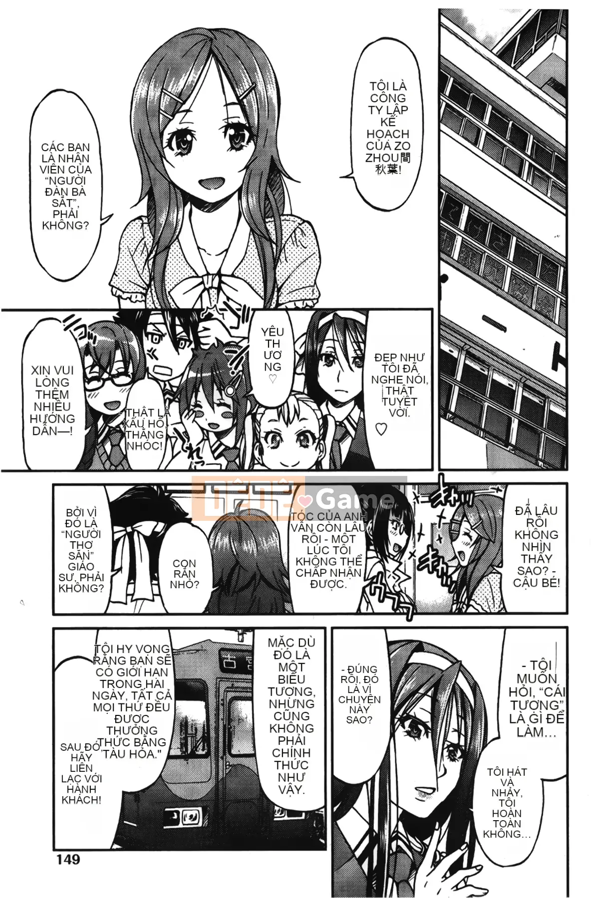 [Giấc mơ đang ngủ][Yoshihisa Inoue] Jotetsu