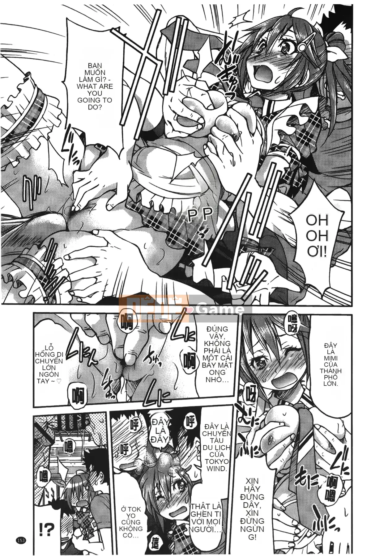 [Giấc mơ đang ngủ][Yoshihisa Inoue] Jotetsu