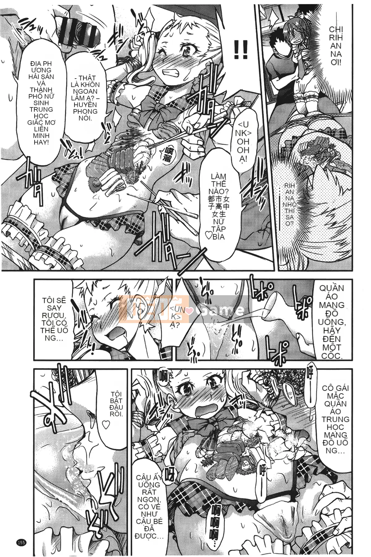 [Giấc mơ đang ngủ][Yoshihisa Inoue] Jotetsu