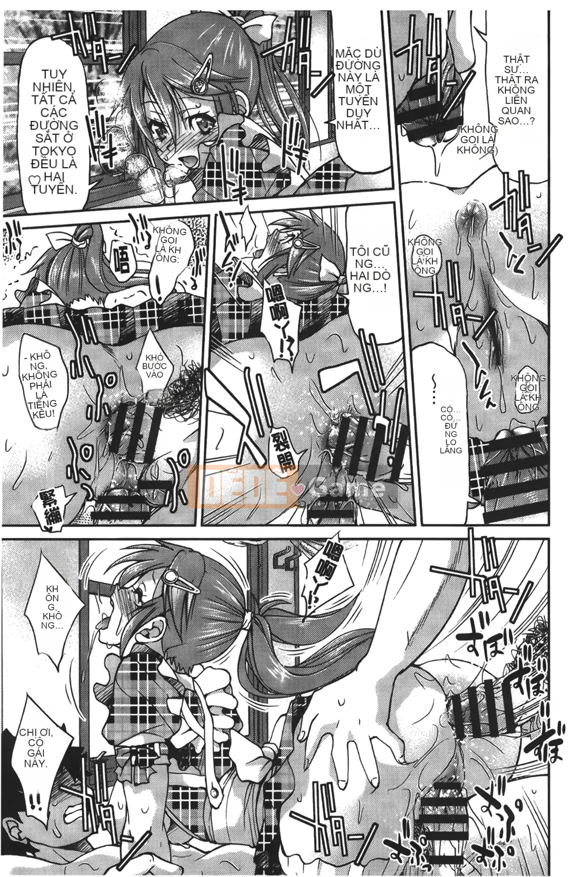 [Giấc mơ đang ngủ][Yoshihisa Inoue] Jotetsu